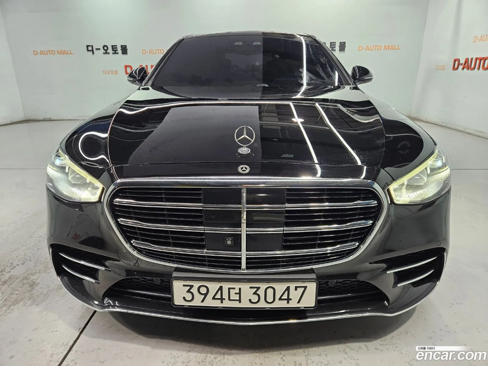 Mercedes-Benz S-Class W223 2022 — 15