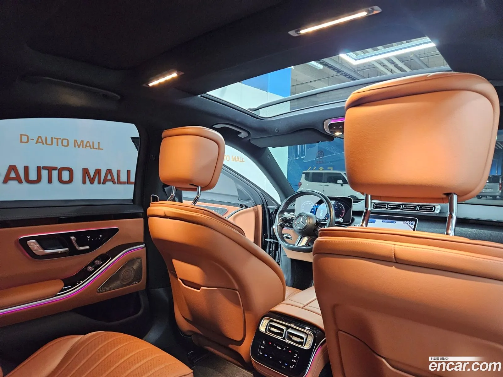 Mercedes-Benz S-Class W223 2022 — 8
