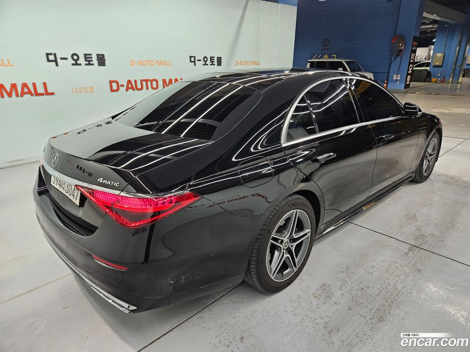 Mercedes-Benz S-Class W223 2022 — 5