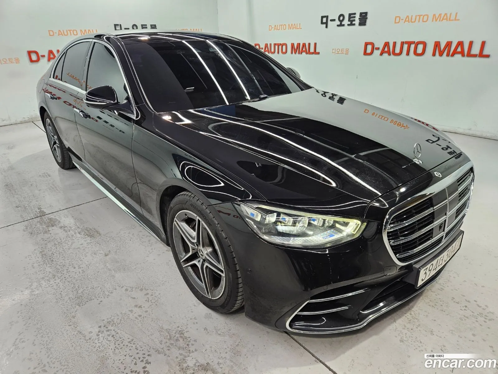 Mercedes-Benz S-Class W223 2022 — 3