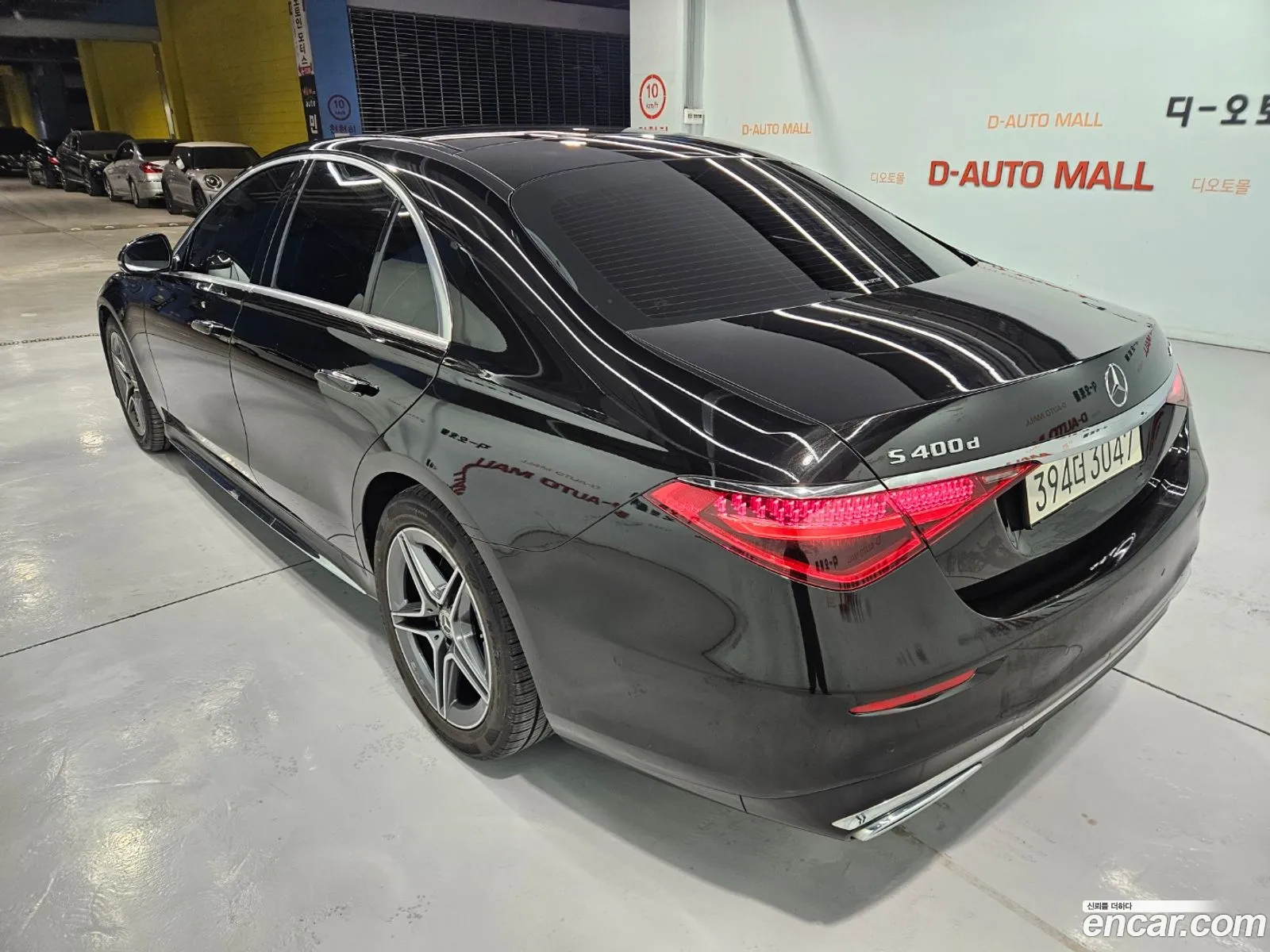 Mercedes-Benz S-Class W223 2022 — 18
