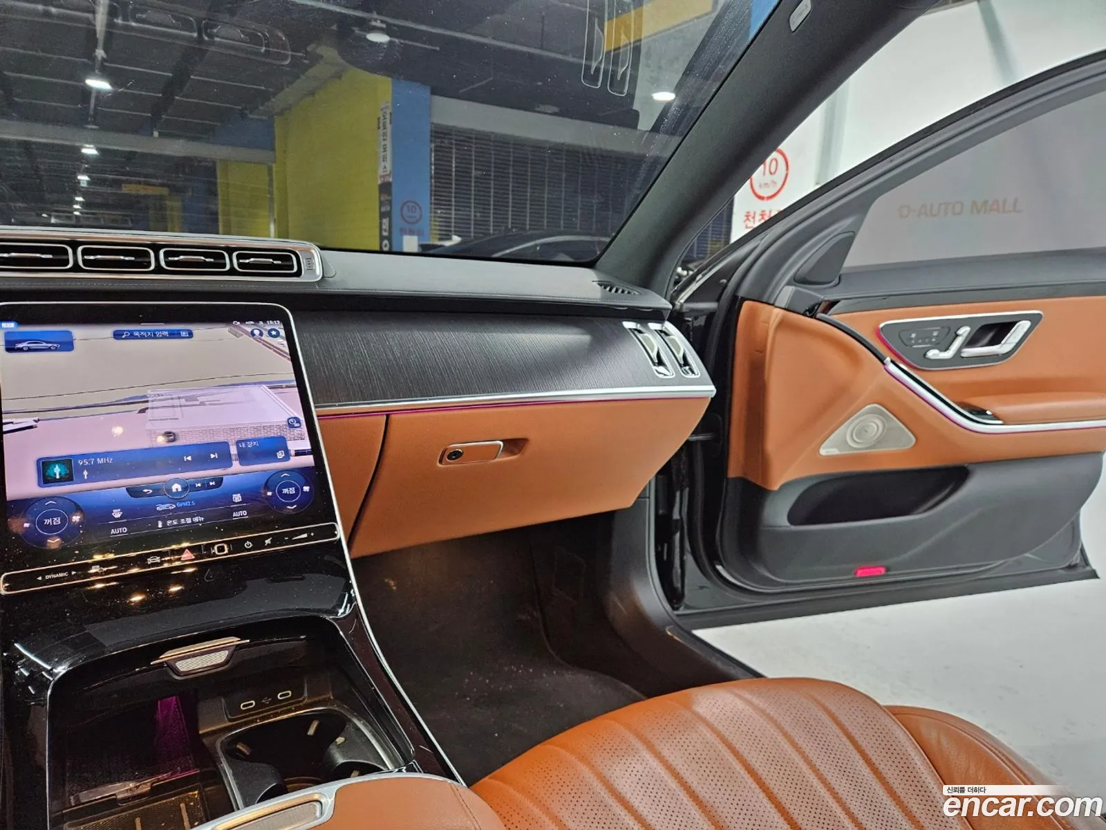 Mercedes-Benz S-Class W223 2022 — 10
