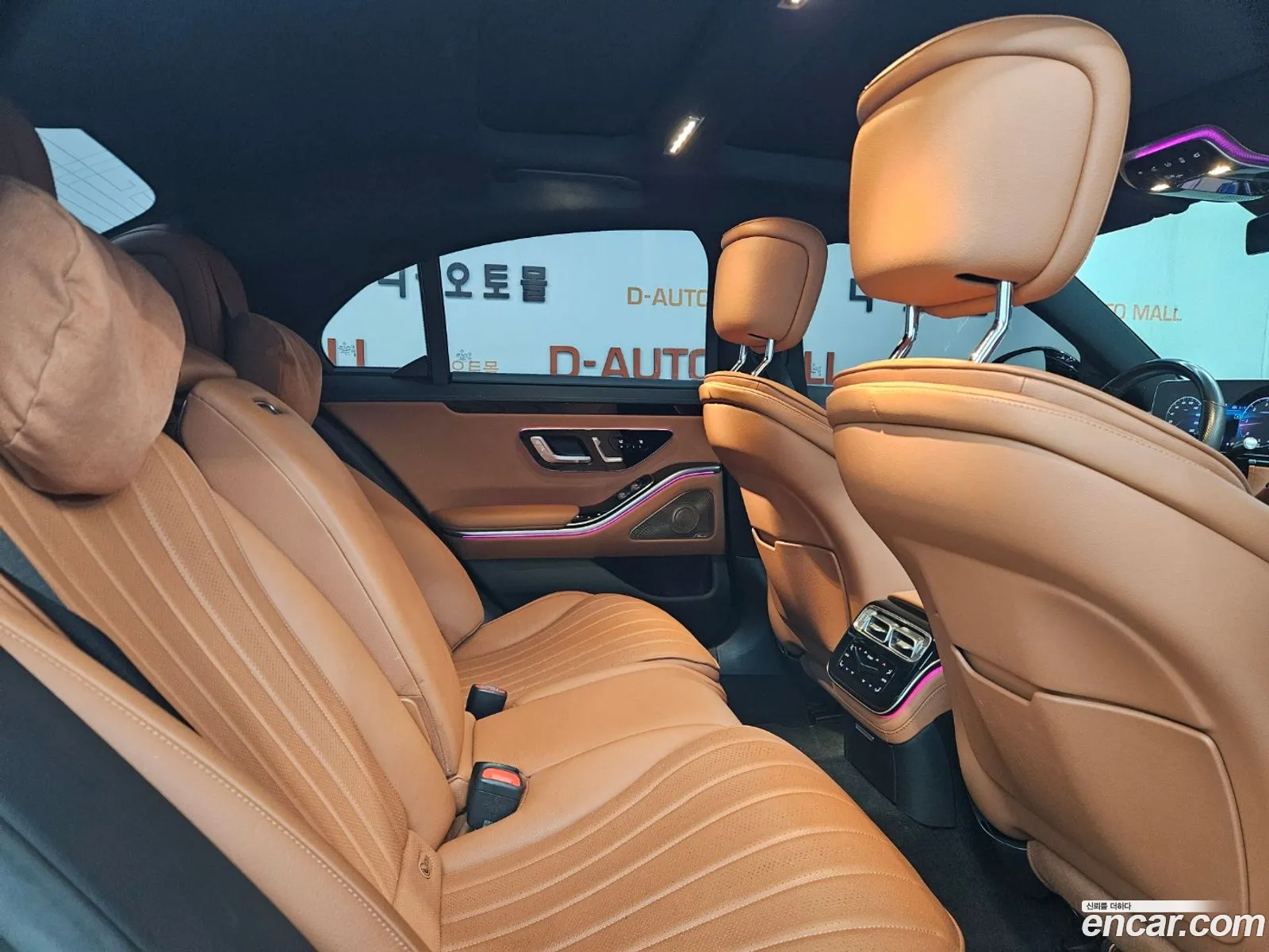 Mercedes-Benz S-Class W223 2022 — 7