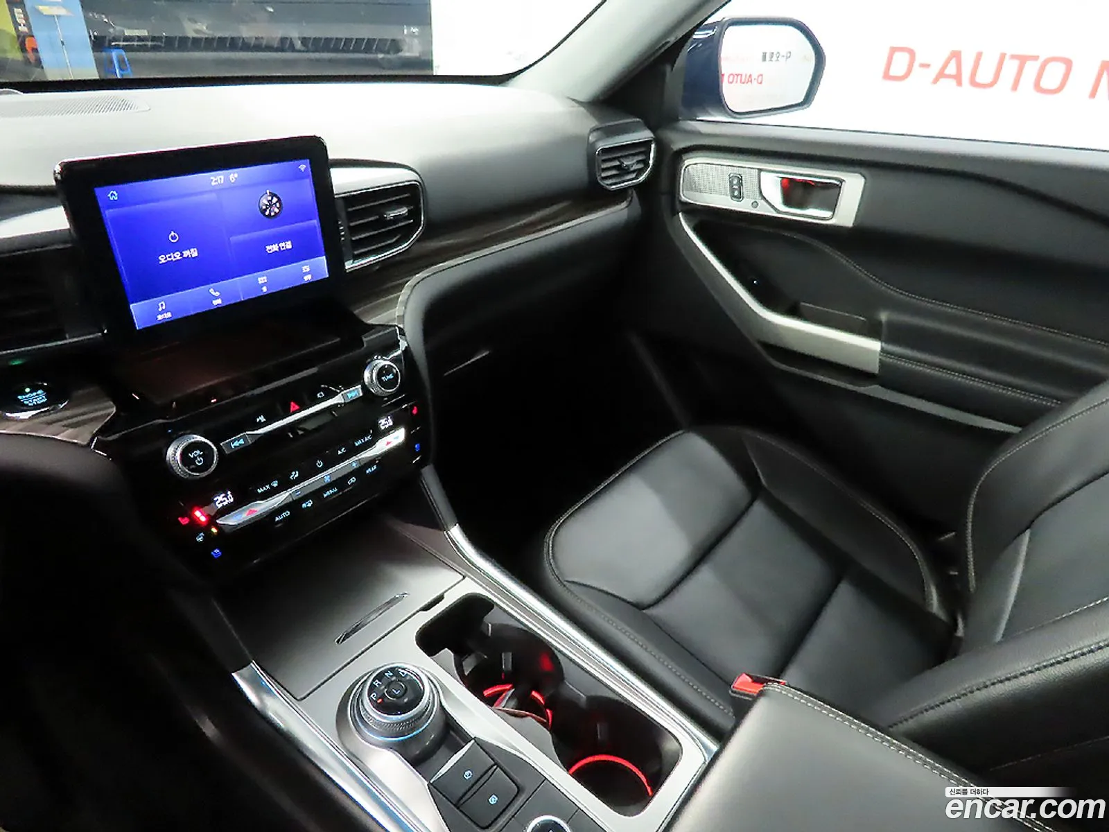 Ford Explorer 6th Gen 2021 — 12