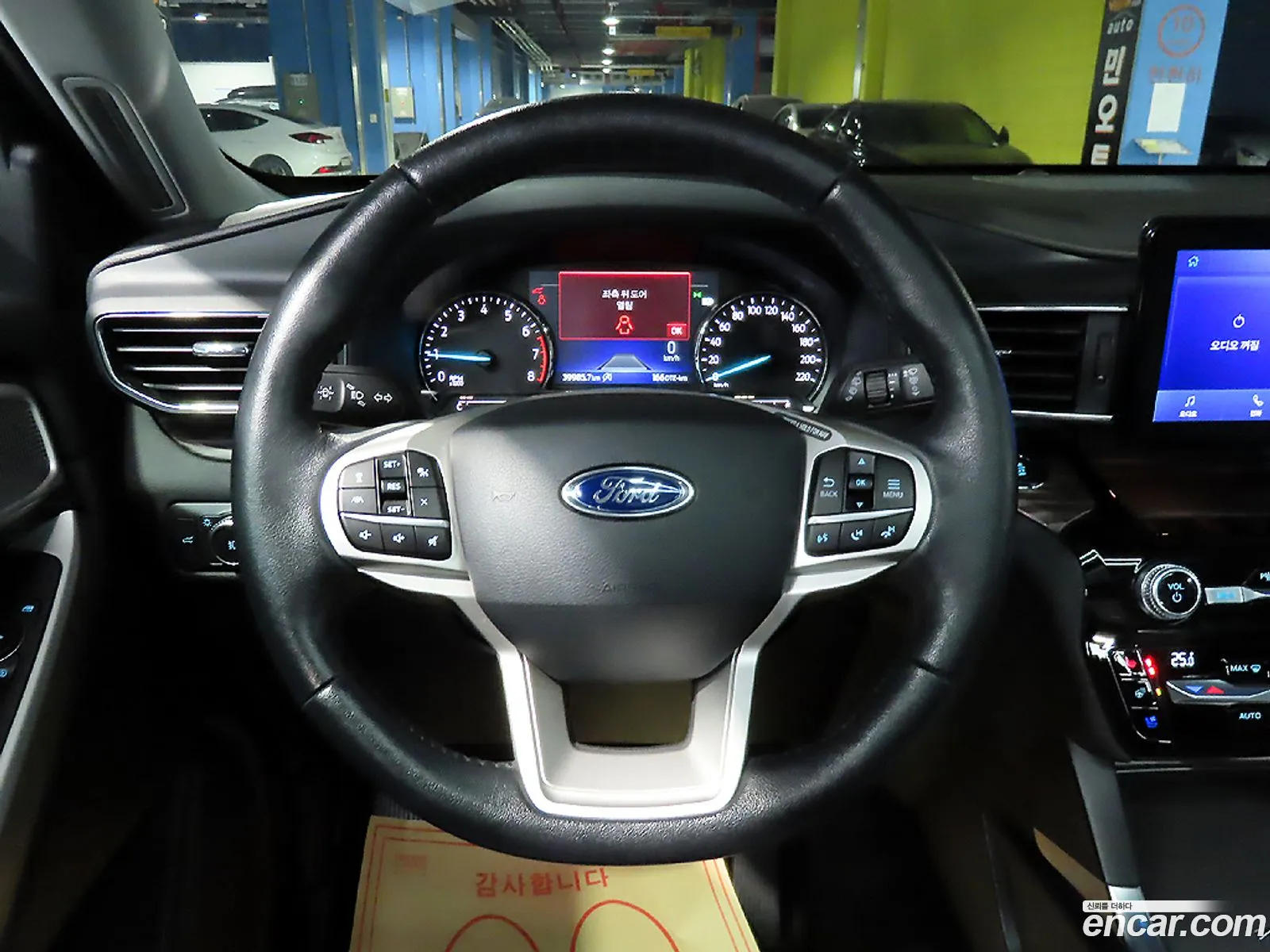 Ford Explorer 6th Gen 2021 — 20