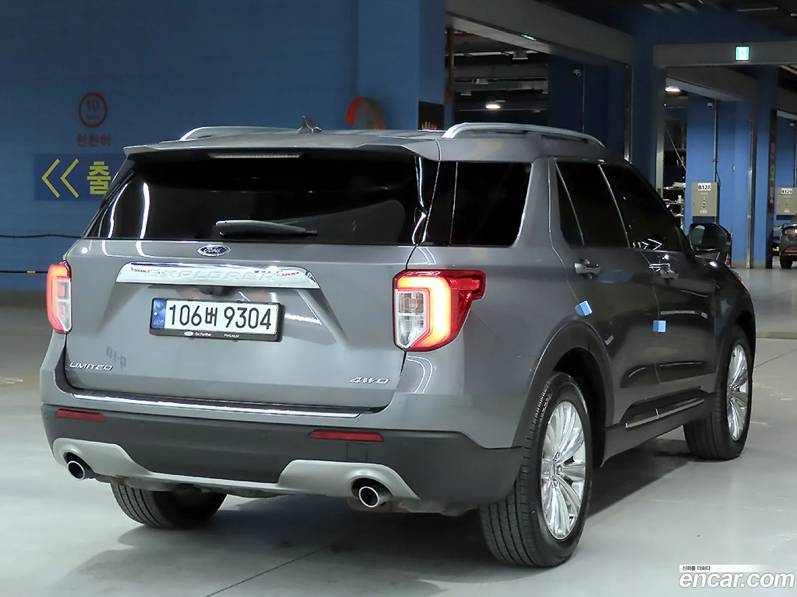 Ford Explorer 6th Gen 2021 — 9