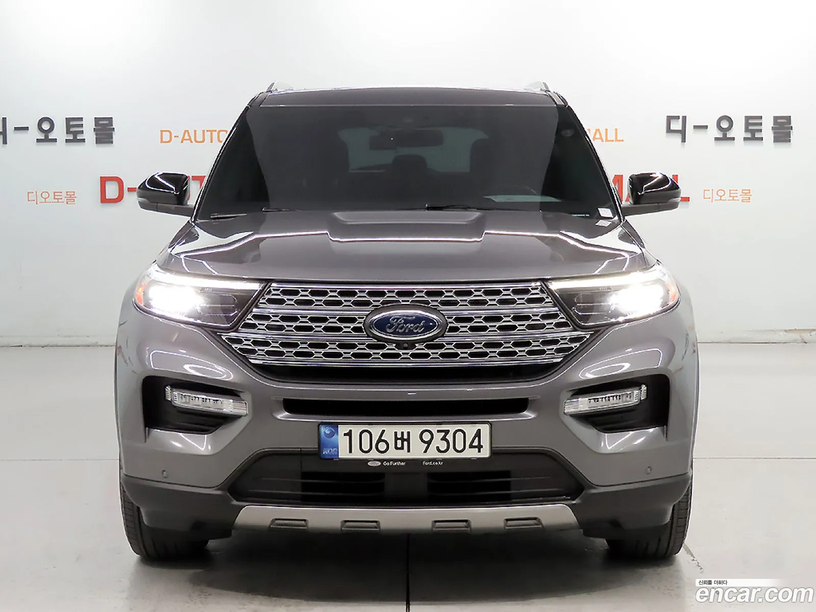 Ford Explorer 6th Gen 2021 — 18