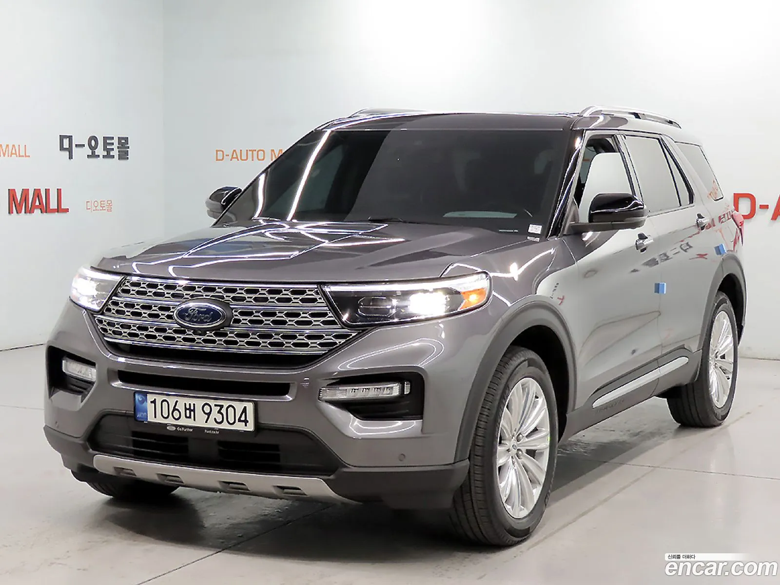 Ford Explorer 6th Gen 2021 — 17