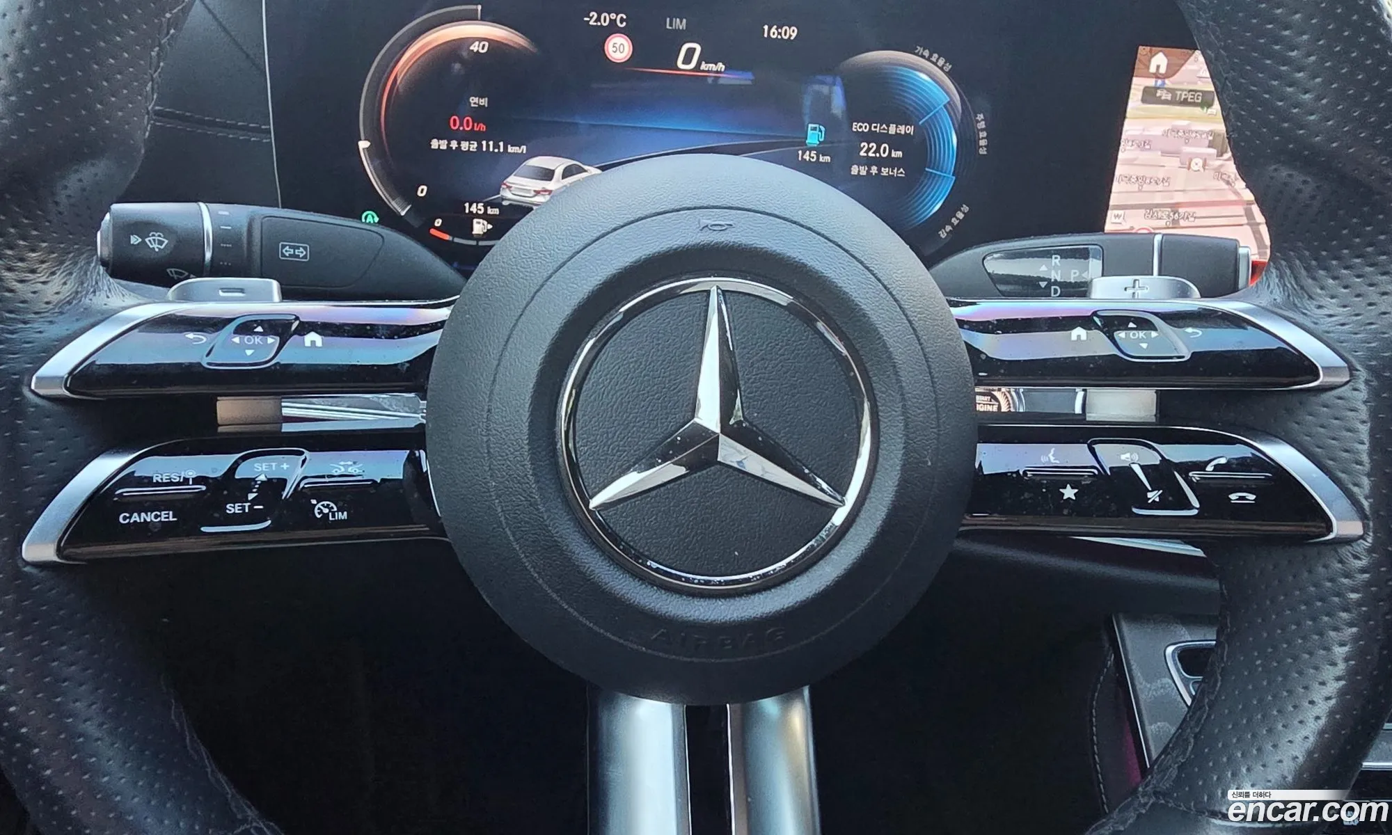 Mercedes-Benz E-Class W213 2021 — 15