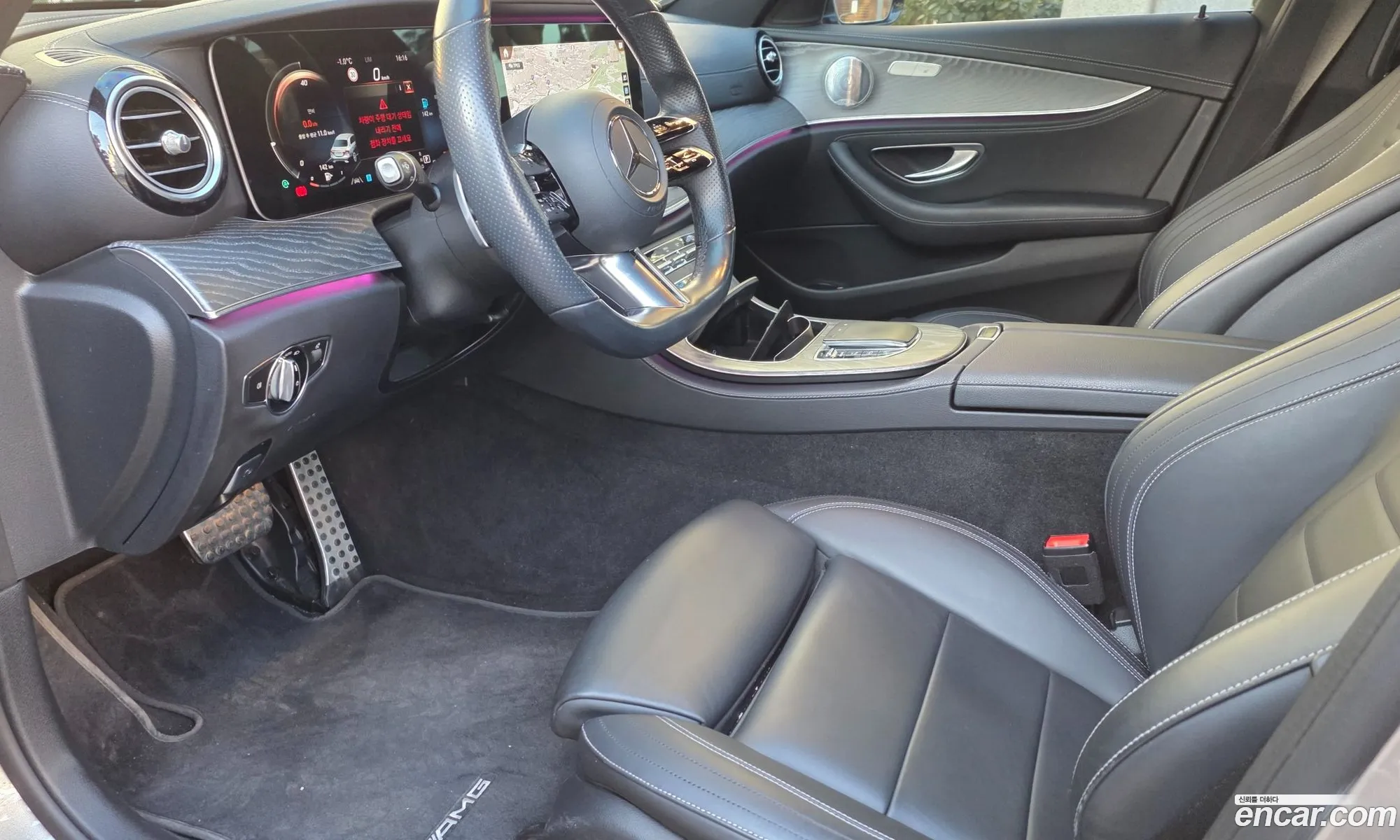 Mercedes-Benz E-Class W213 2021 — 14