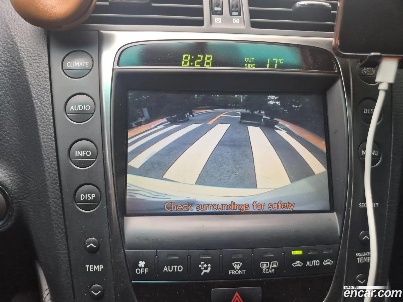 Lexus GS460 2007 — 12