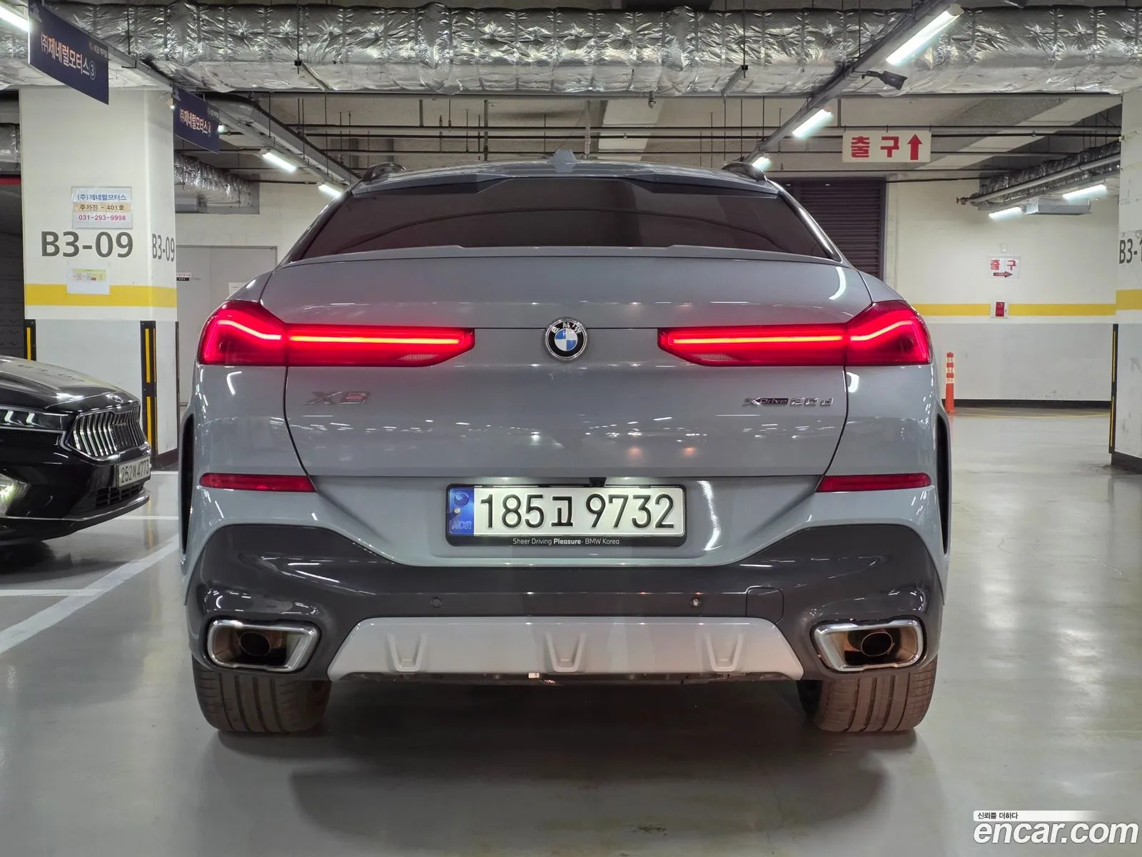 BMW X6 2024 — 9