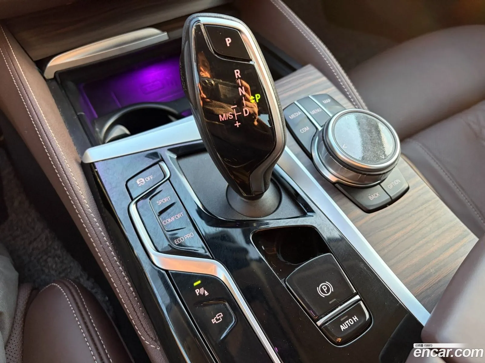 BMW 5 Series 2023 — 2