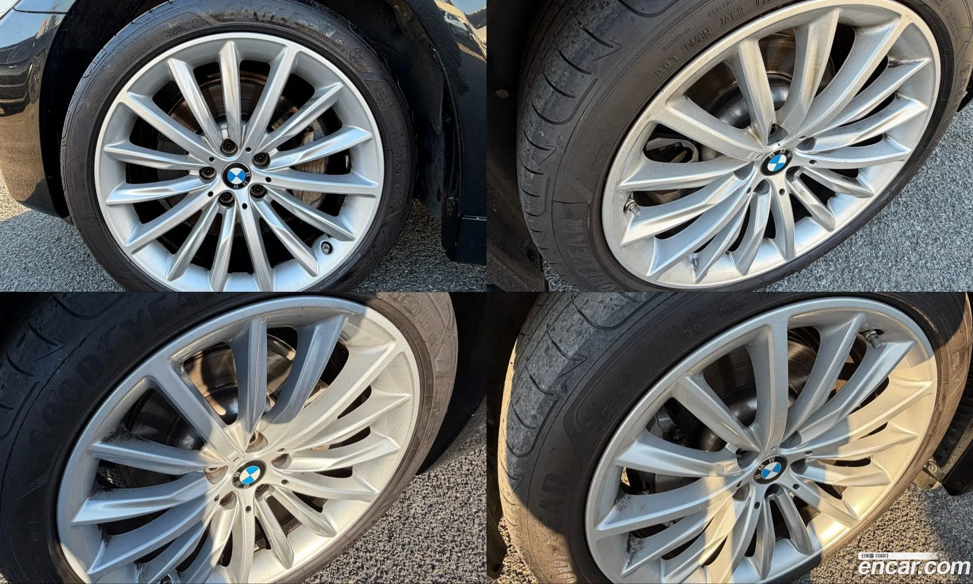 BMW 5 Series 2023 — 11