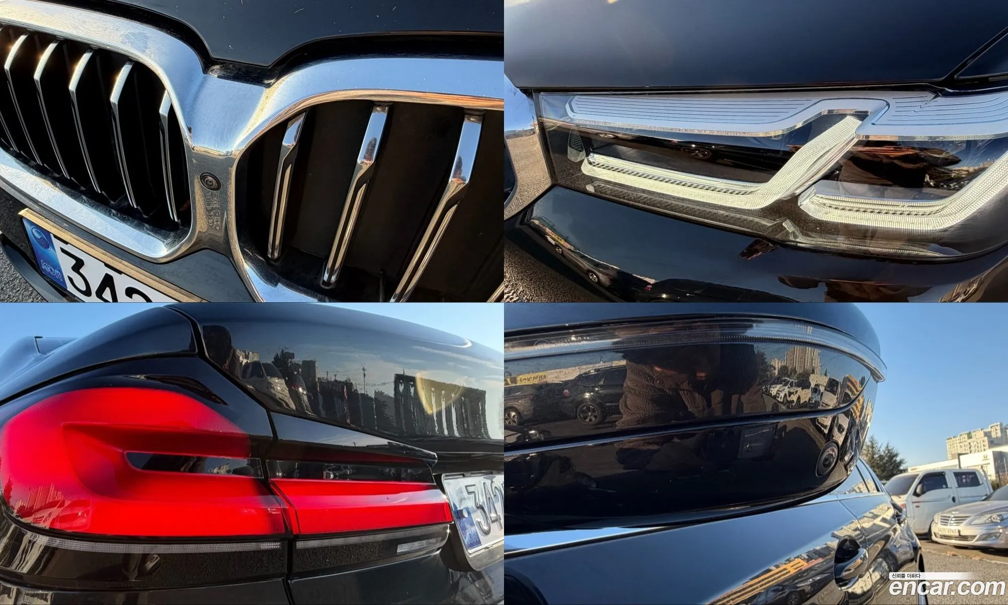 BMW 5 Series 2023 — 9