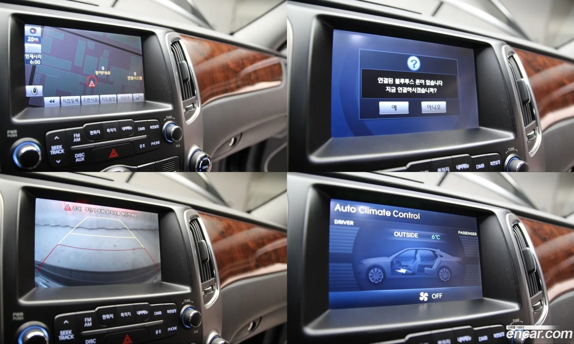 Hyundai Equus 2009 — 5