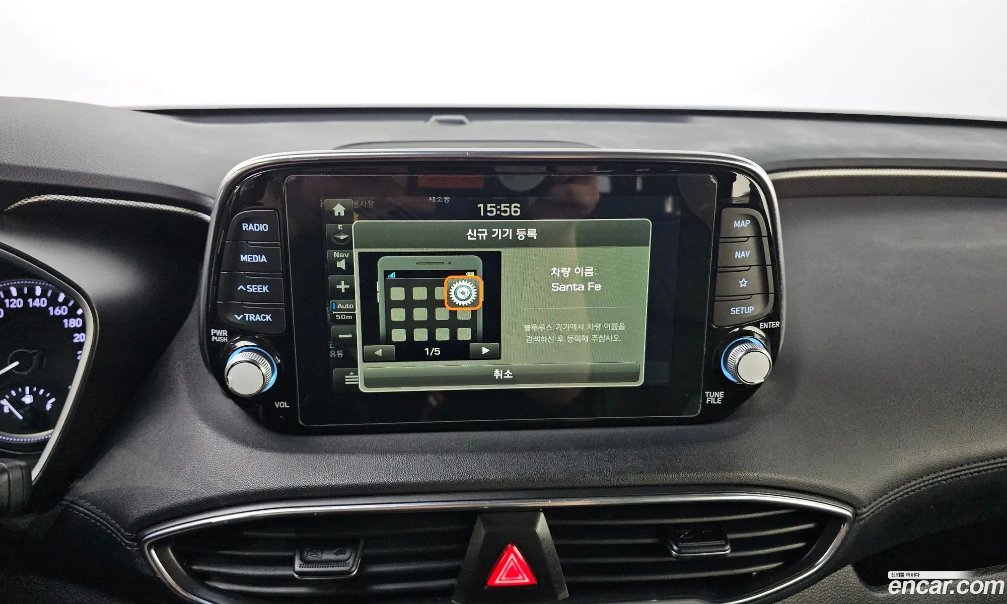 Hyundai Santa Fe TM 2019 — 15