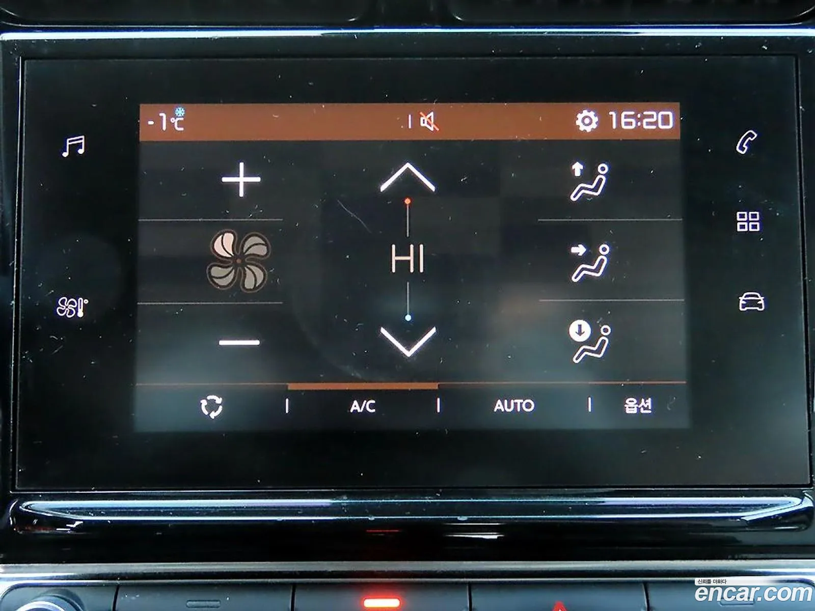 Citroen/DS C3 Aircross 2019 — 4