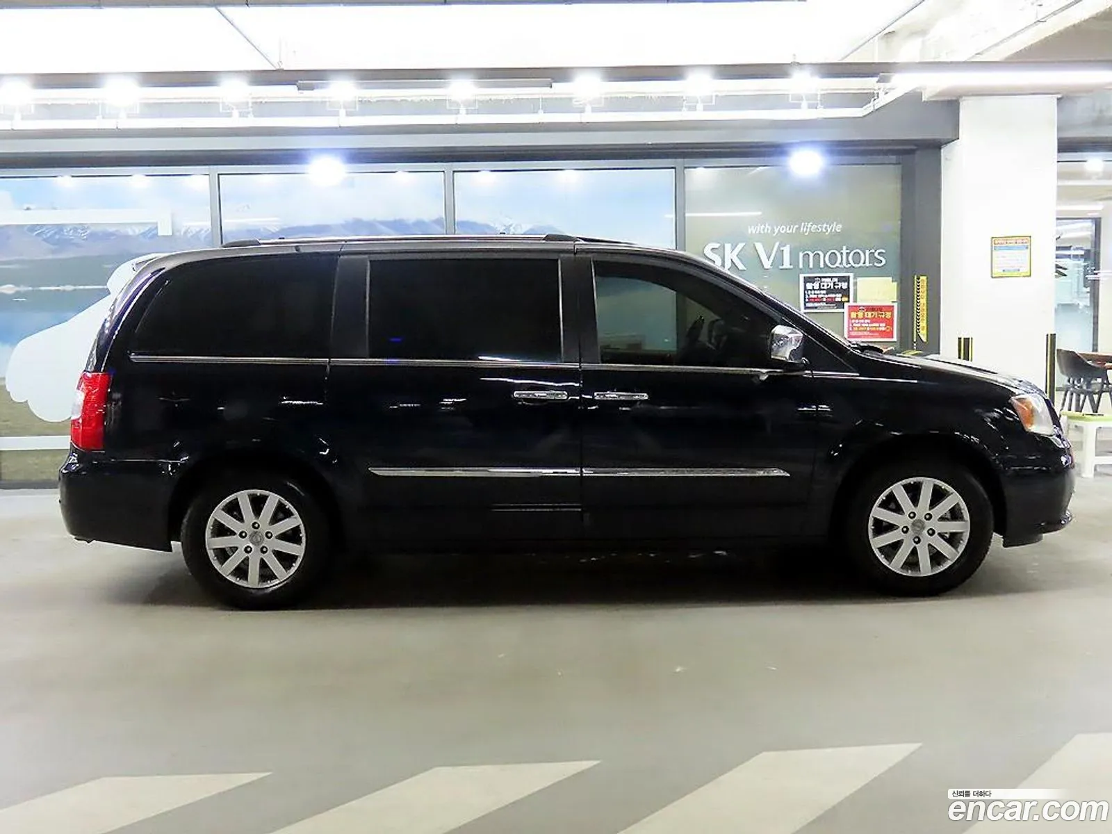 Chrysler Grand Voyager 2011 — 7