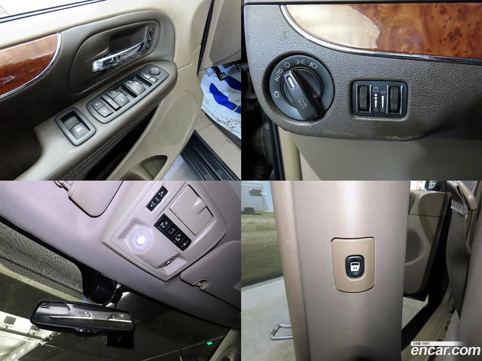 Chrysler Grand Voyager 2011 — 15