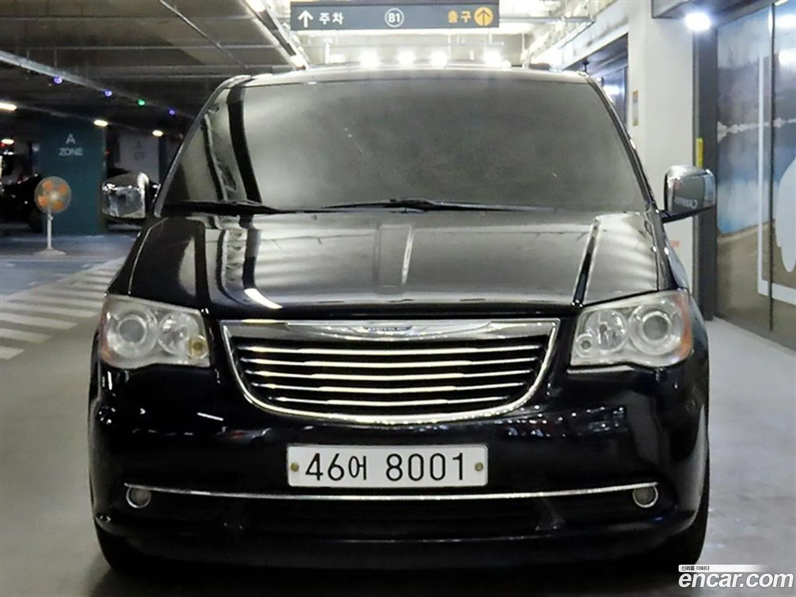 Chrysler Grand Voyager 2011 — 18