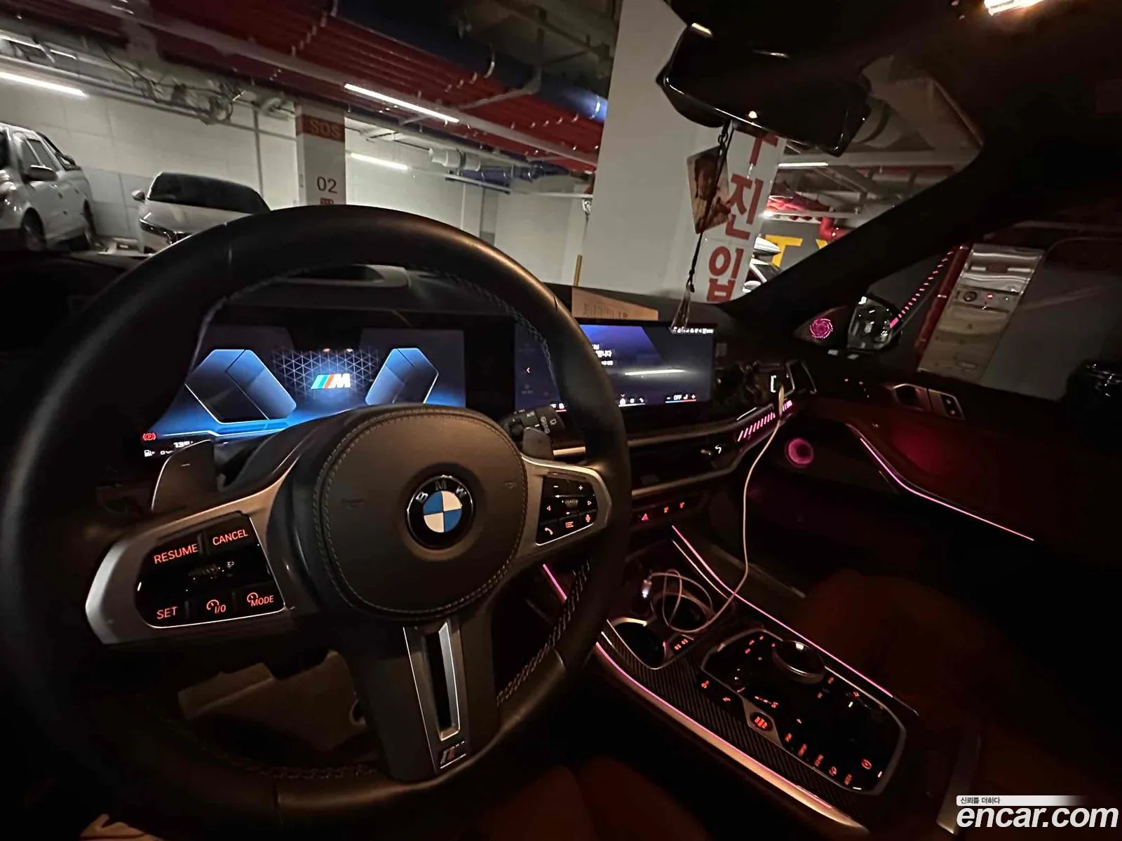 BMW X7 2024 — 10