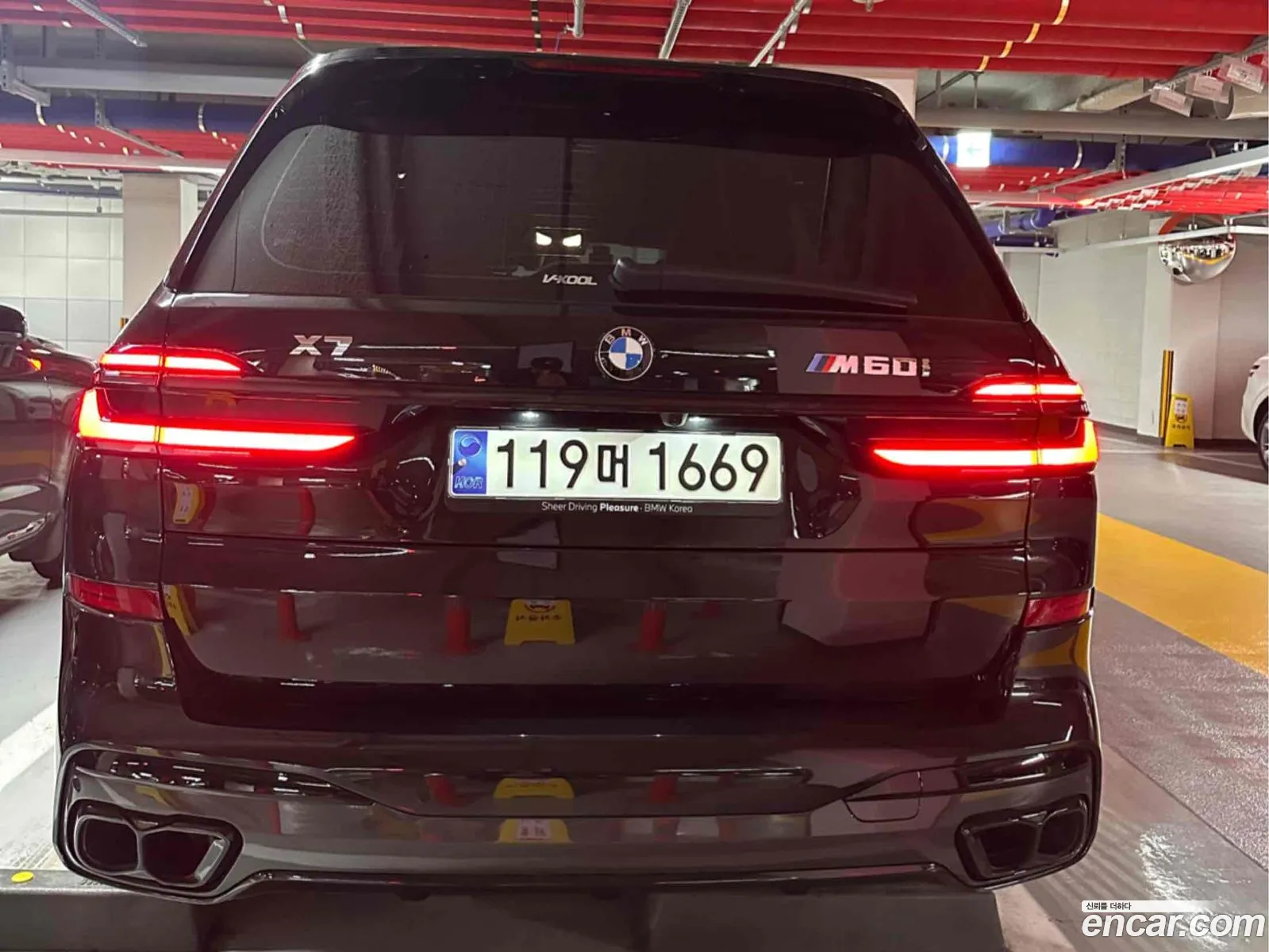 BMW X7 2024 — 2