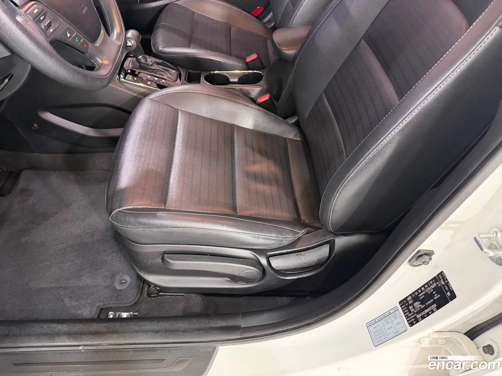 Kia K3 2017 — 9