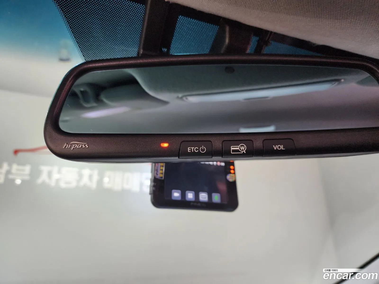 Hyundai Elantra MD 2012 — 15
