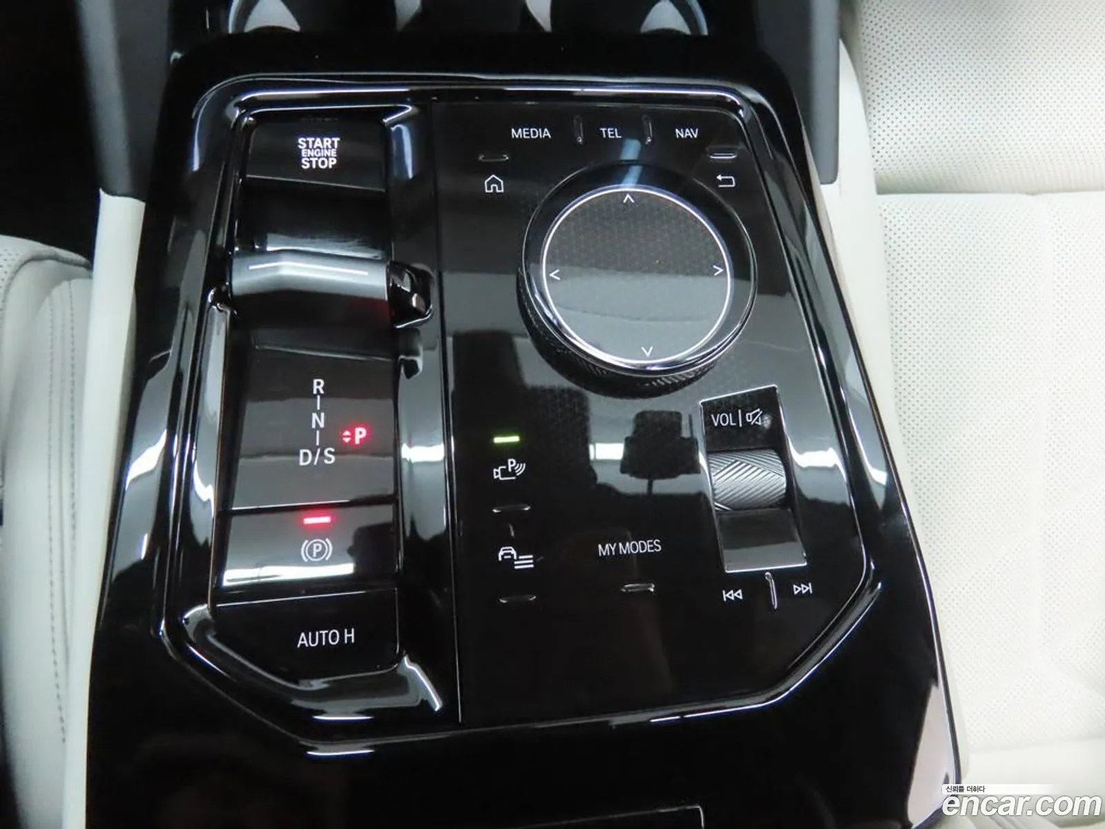 BMW 5 Series 2024 — 2