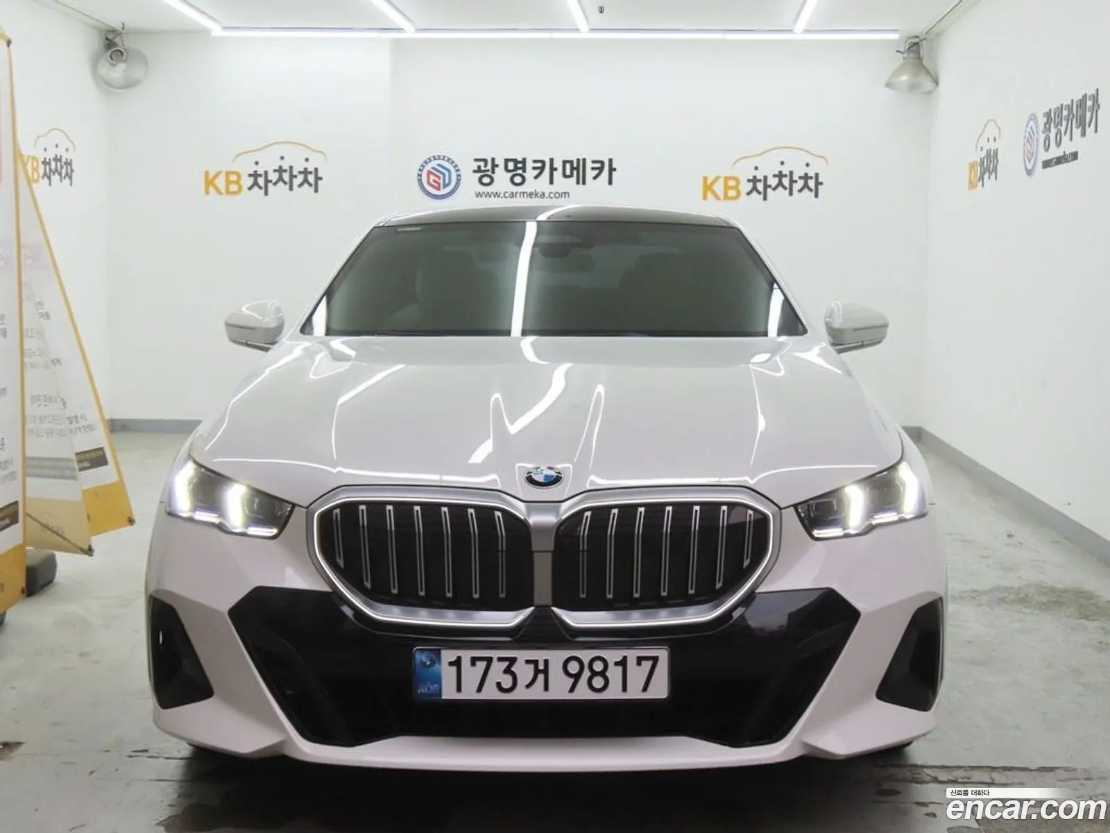 BMW 5 Series 2024 — 19
