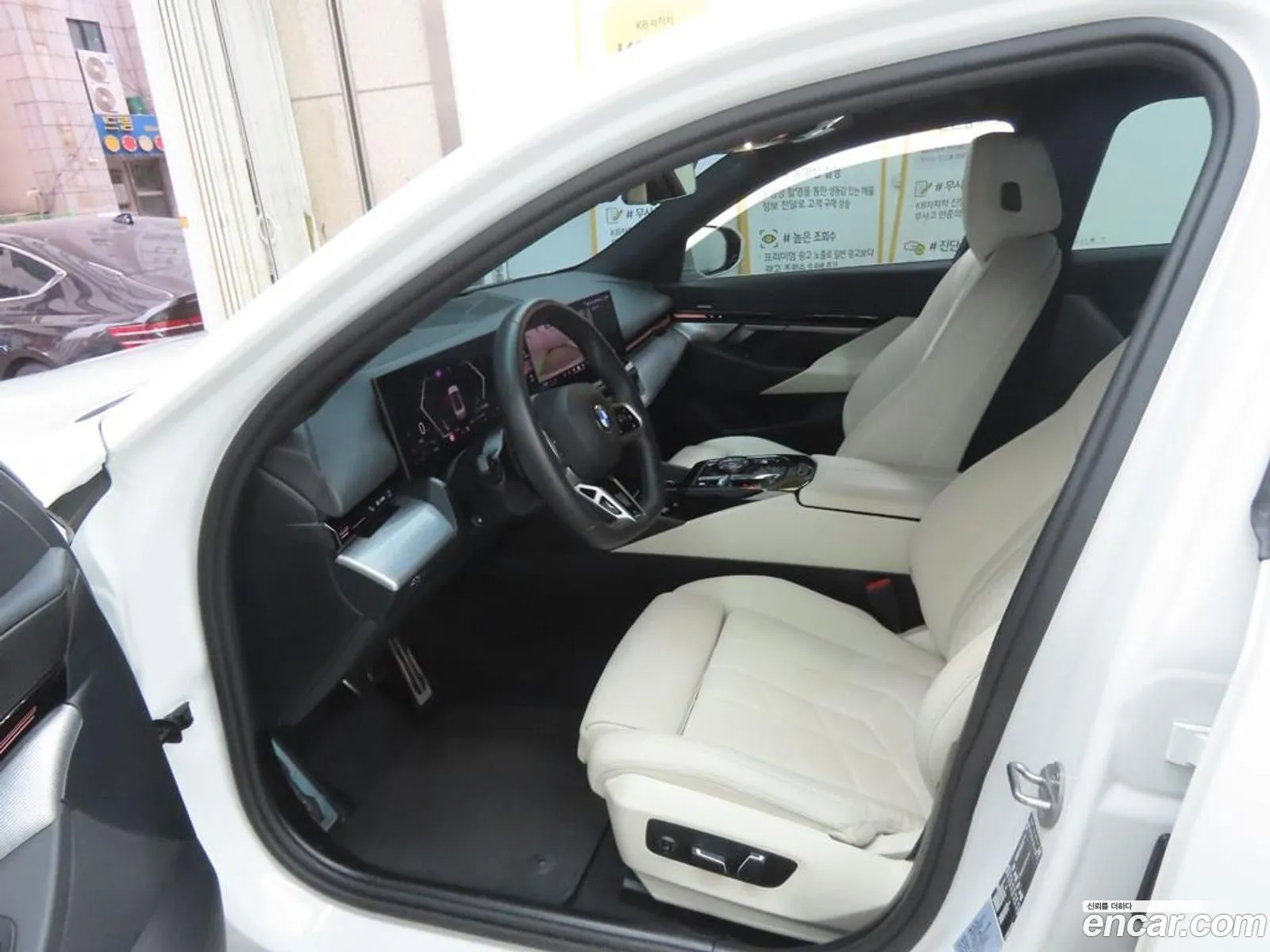 BMW 5 Series 2024 — 14