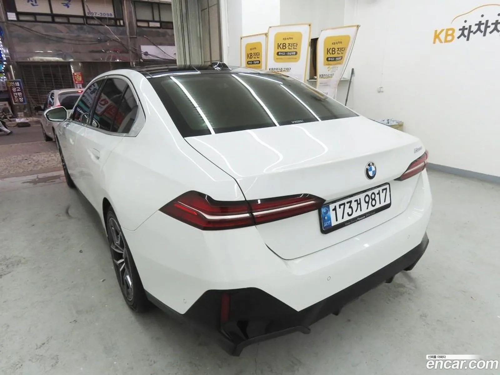 BMW 5 Series 2024 — 15