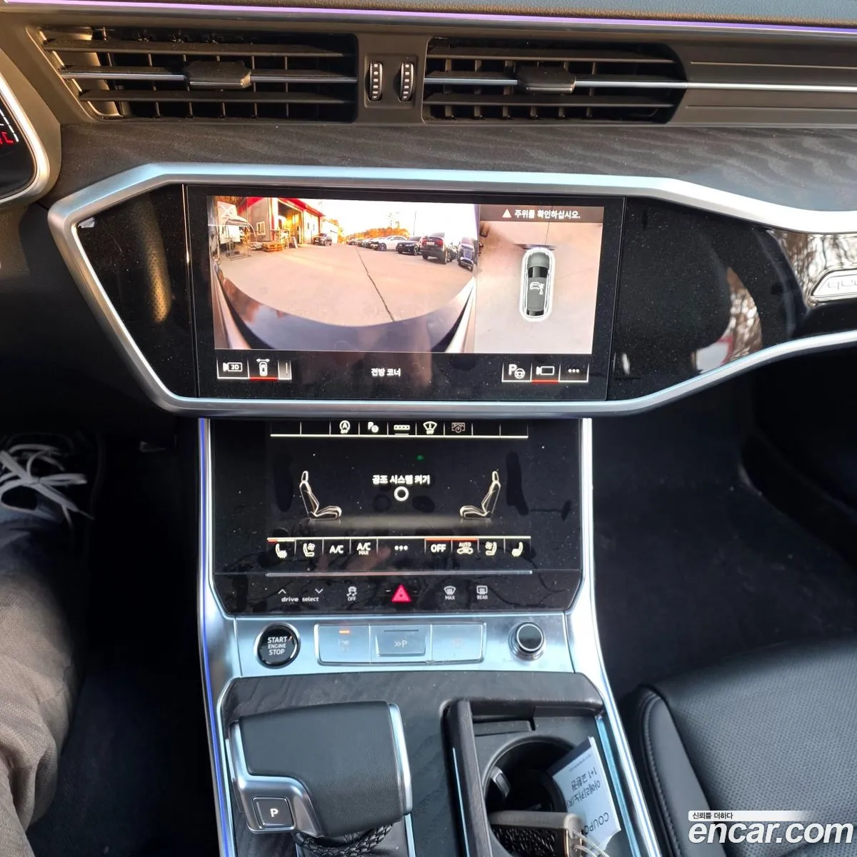 Audi A6 2022 — 10