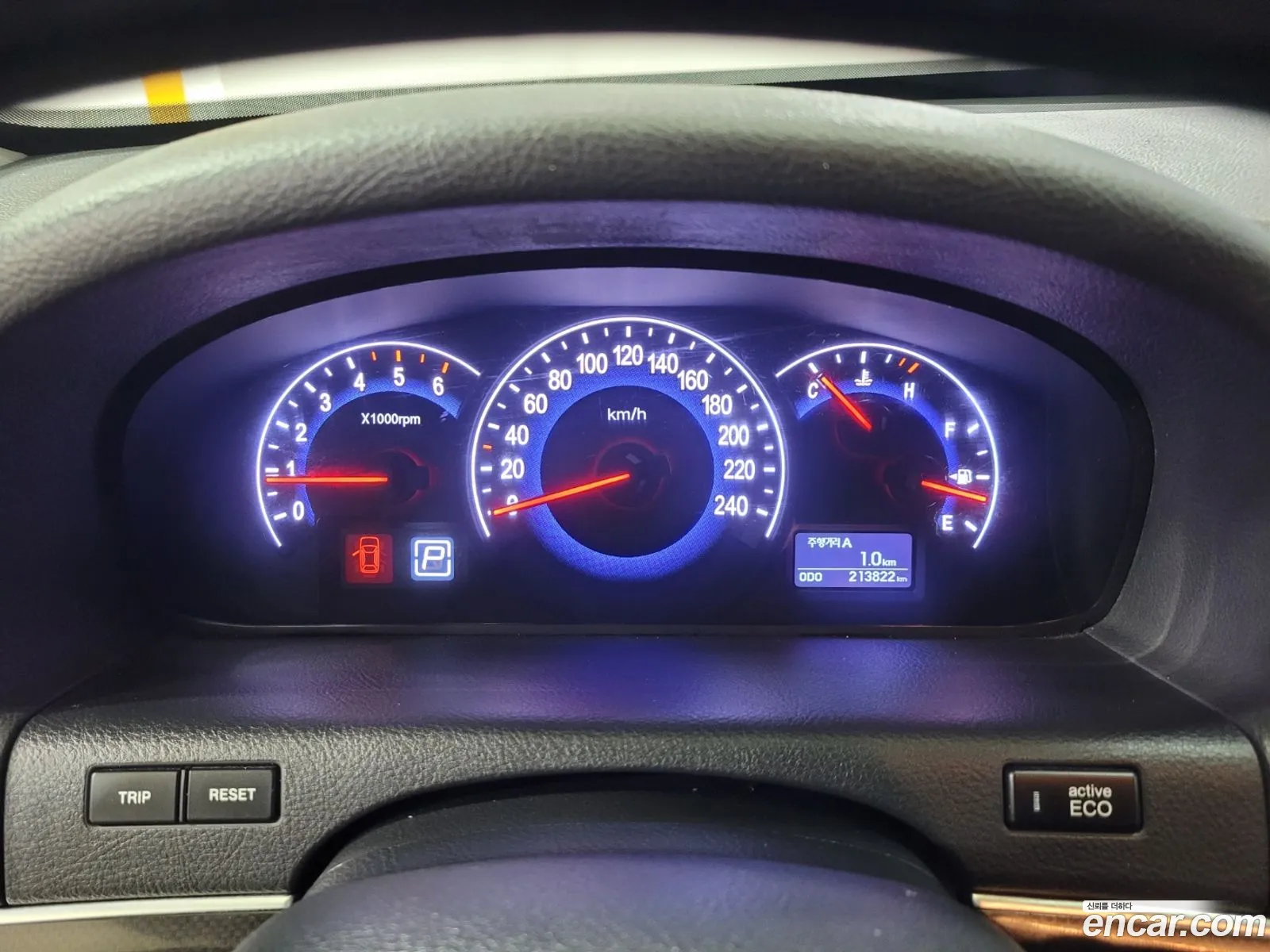 Hyundai Veracruz 2015 — 11