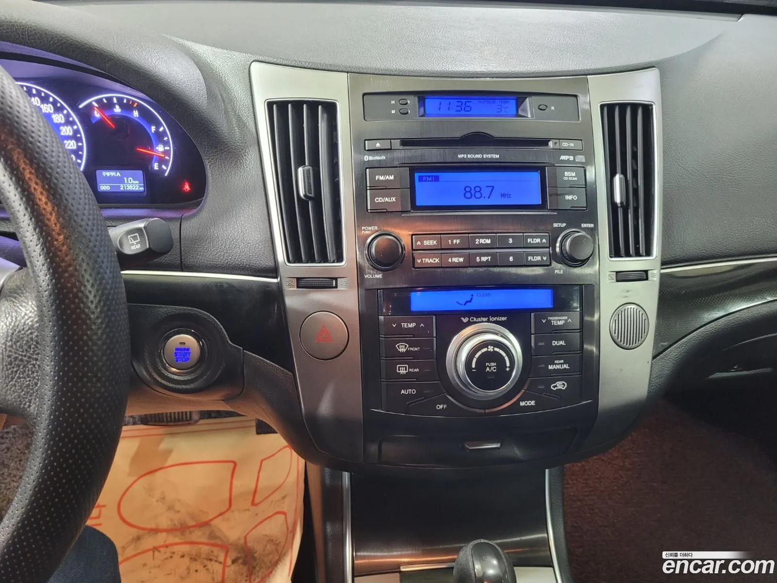 Hyundai Veracruz 2015 — 15