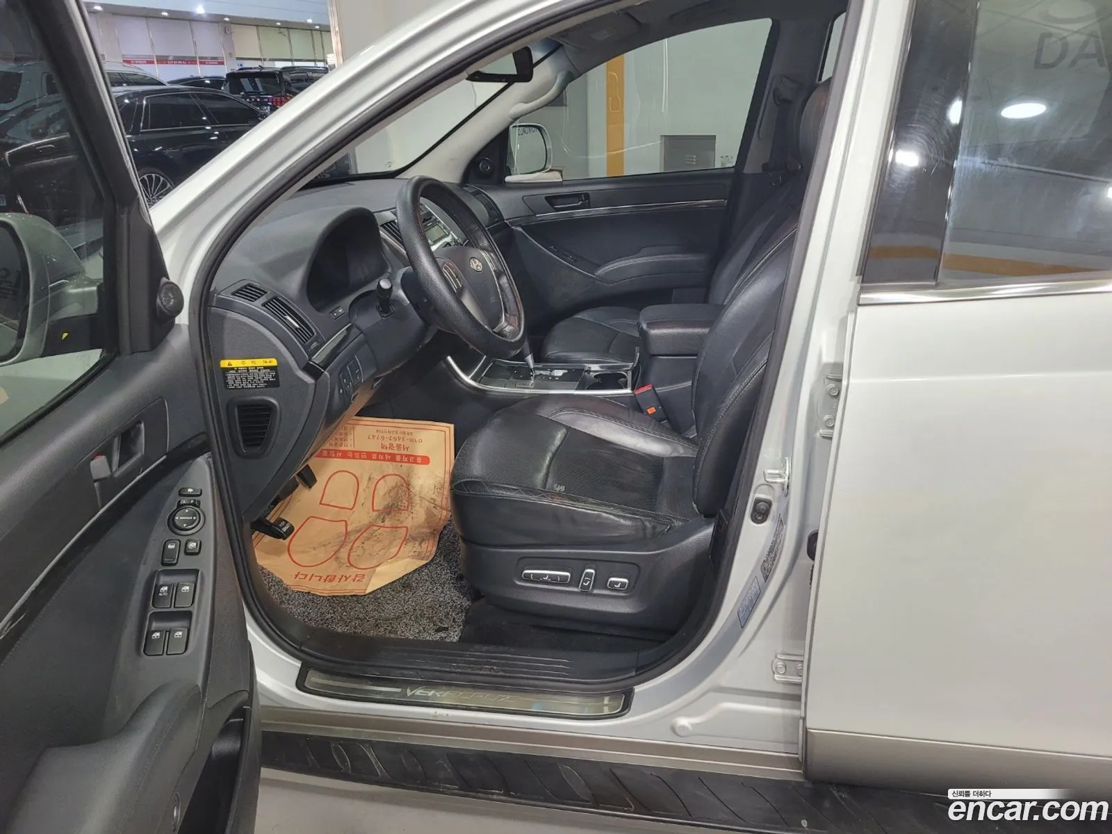 Hyundai Veracruz 2015 — 4