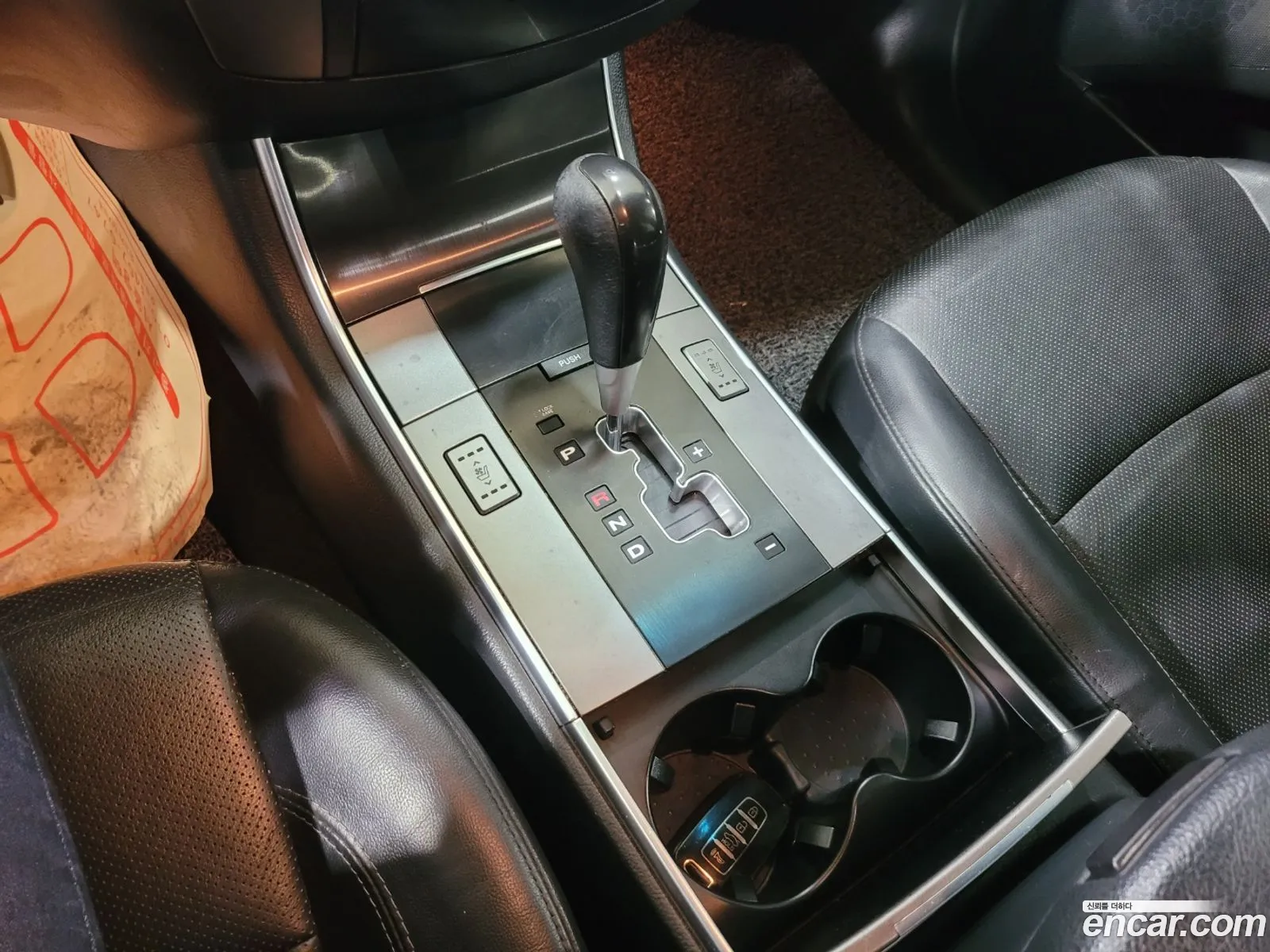 Hyundai Veracruz 2015 — 12