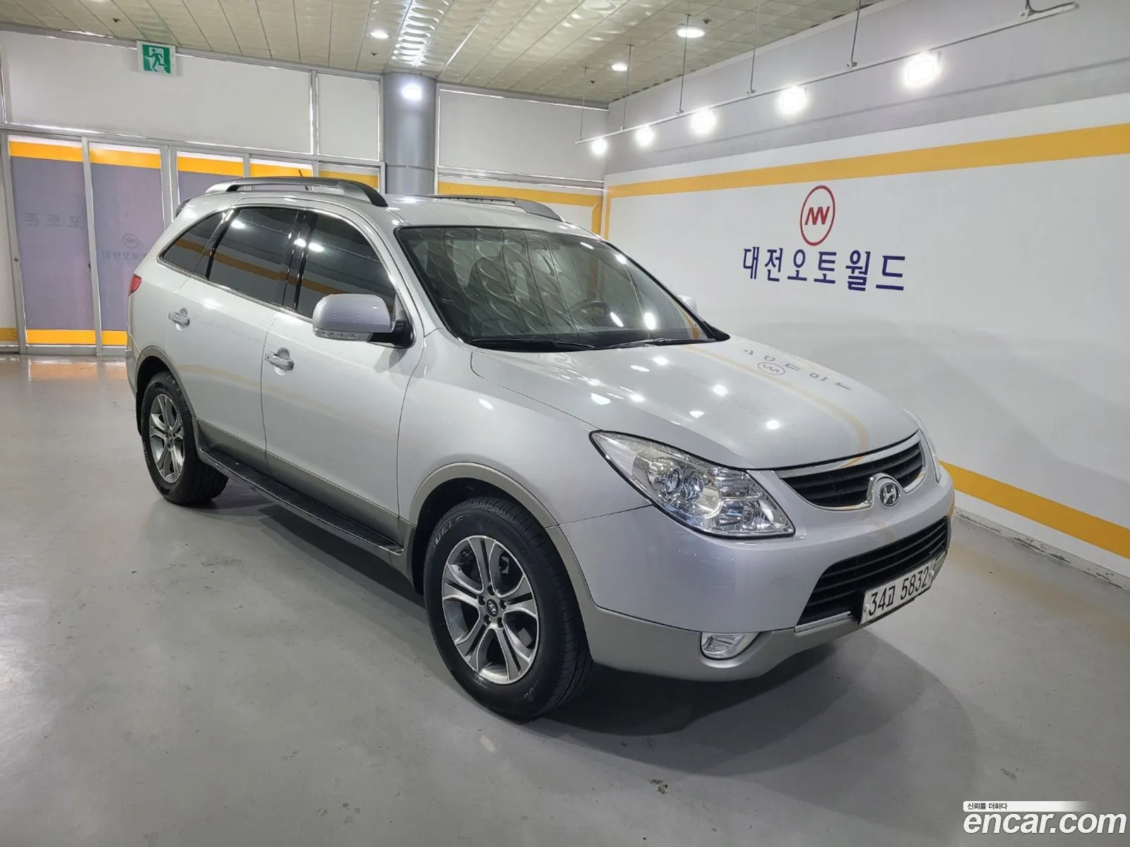 Hyundai Veracruz 2015 — 3