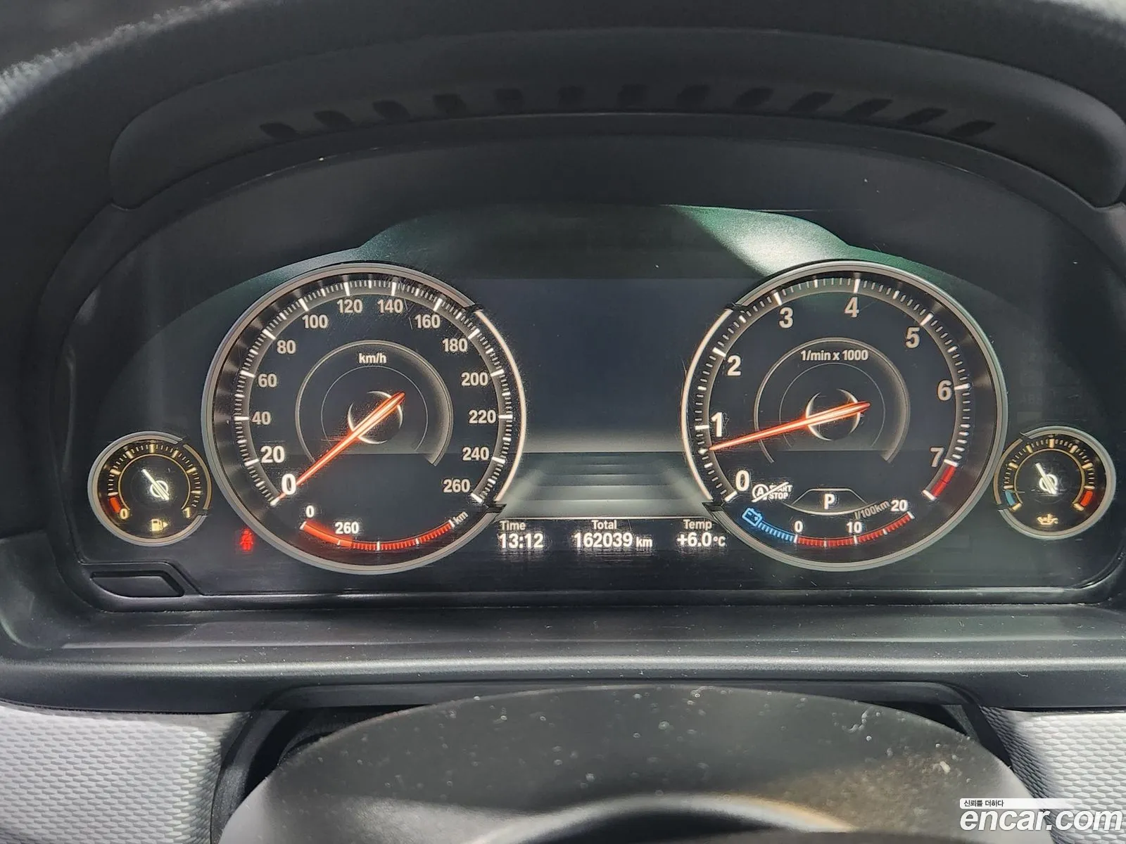 BMW 5 Series 2013 — 3