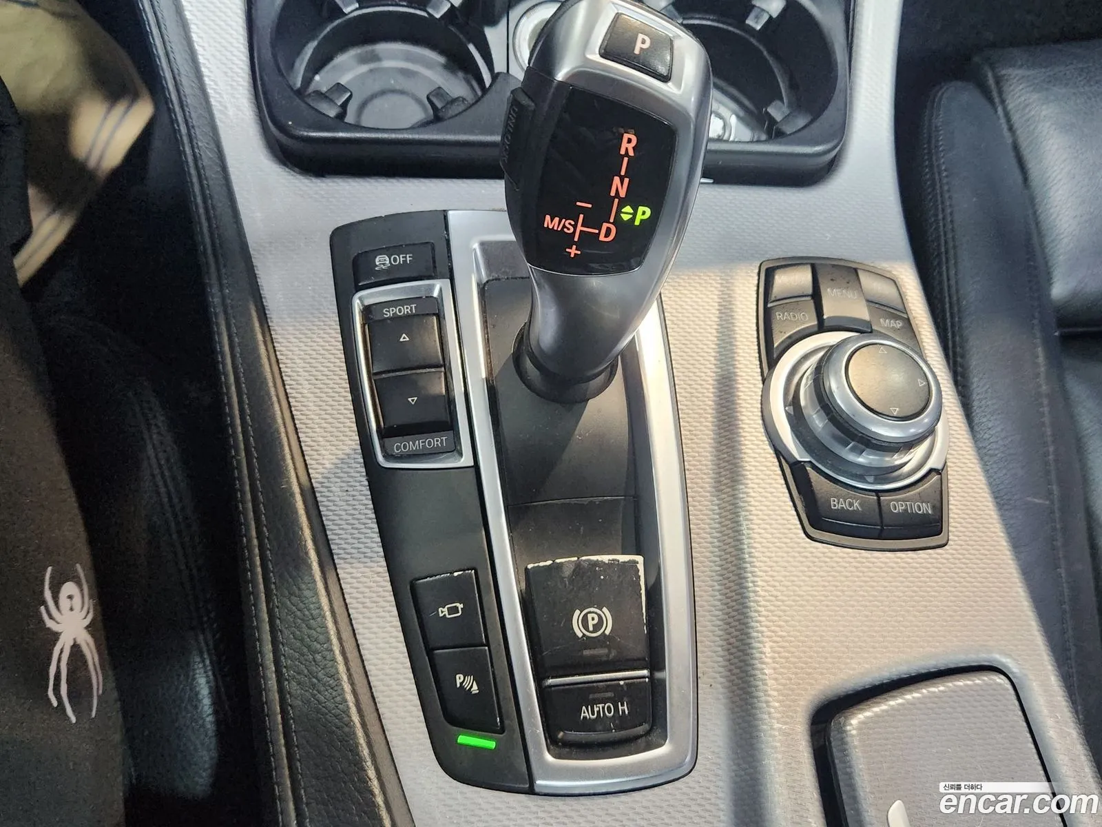 BMW 5 Series 2013 — 12