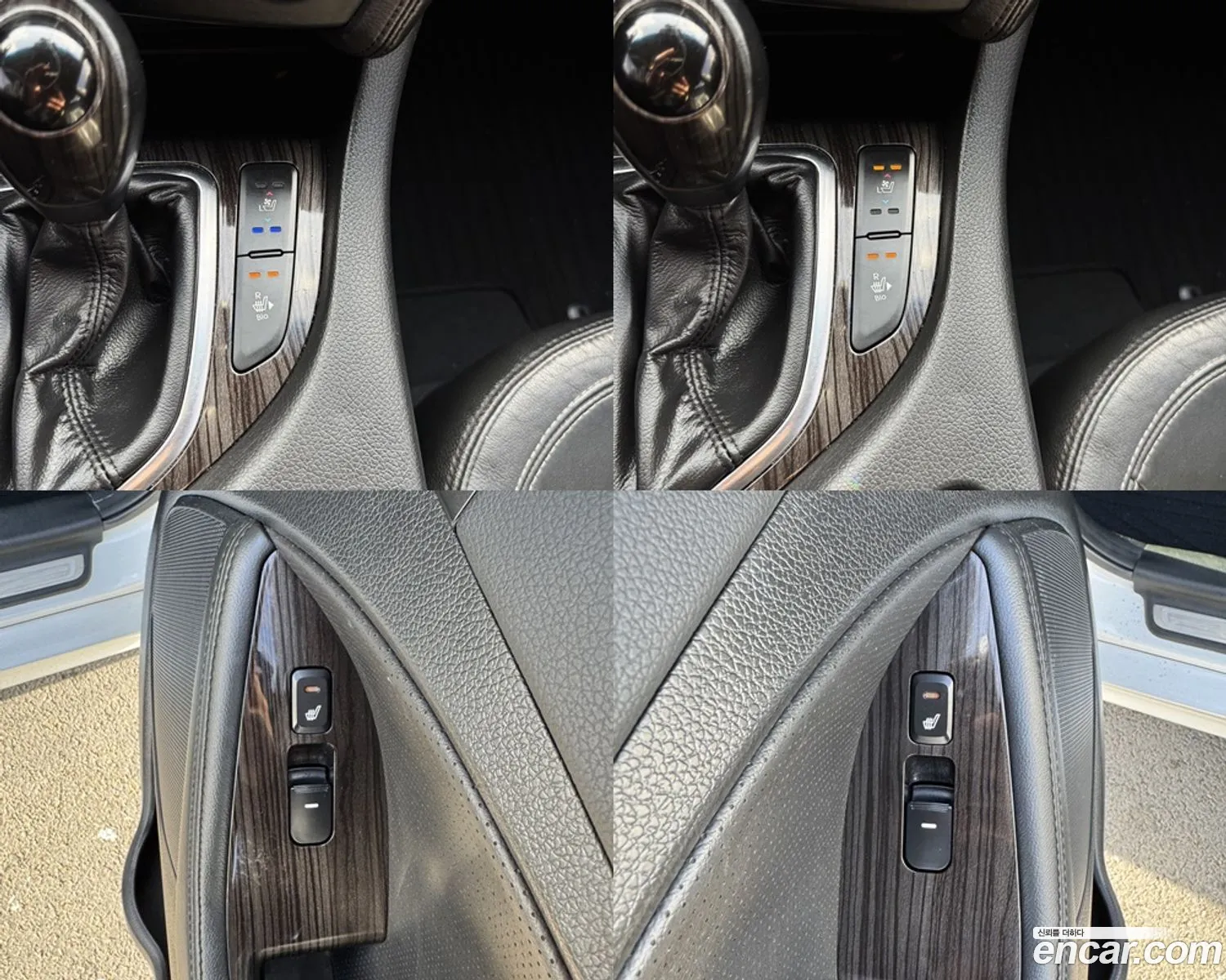 Kia K5 2010 — 7