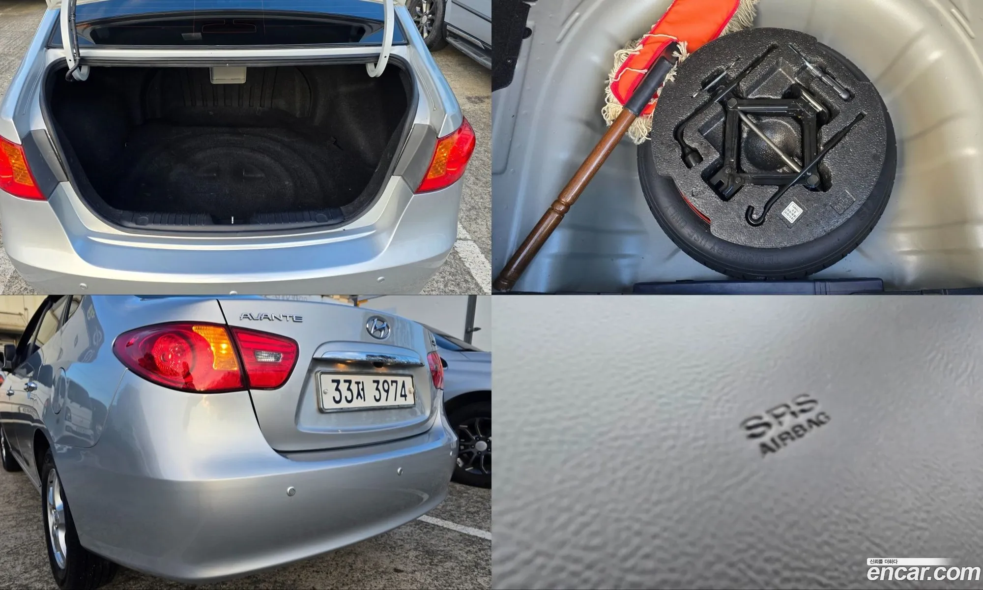Hyundai Elantra HD 2009 — 12