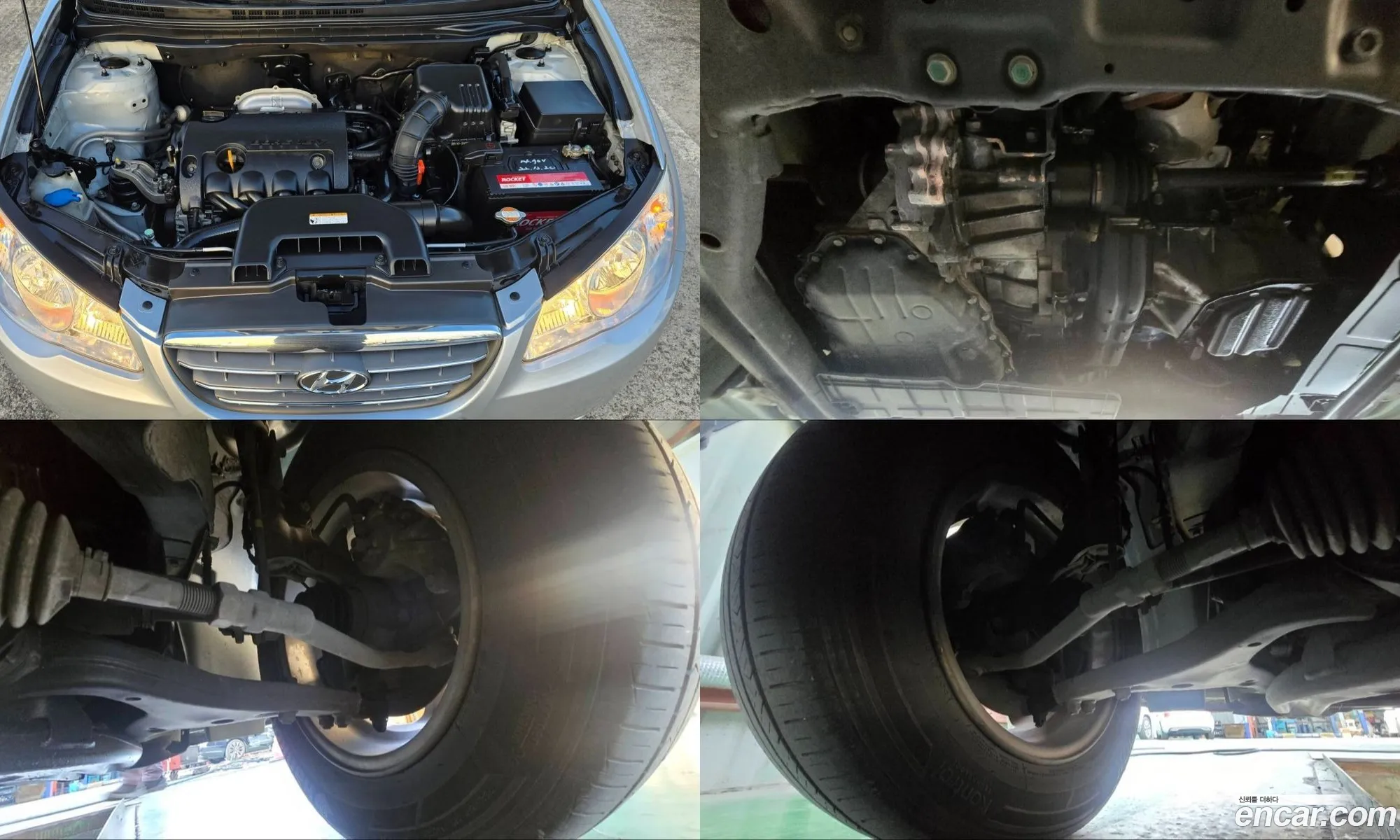Hyundai Elantra HD 2009 — 16