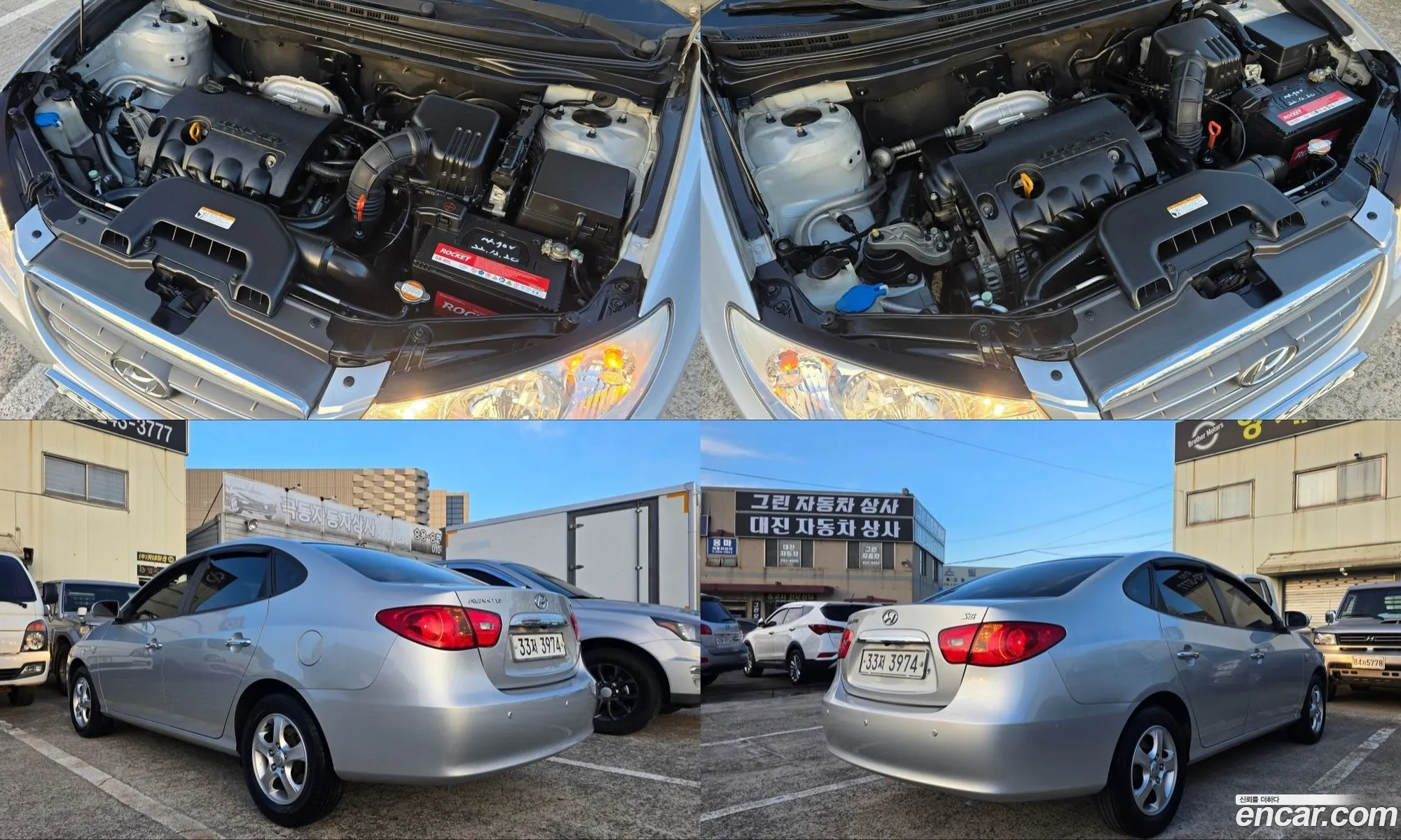 Hyundai Elantra HD 2009 — 18