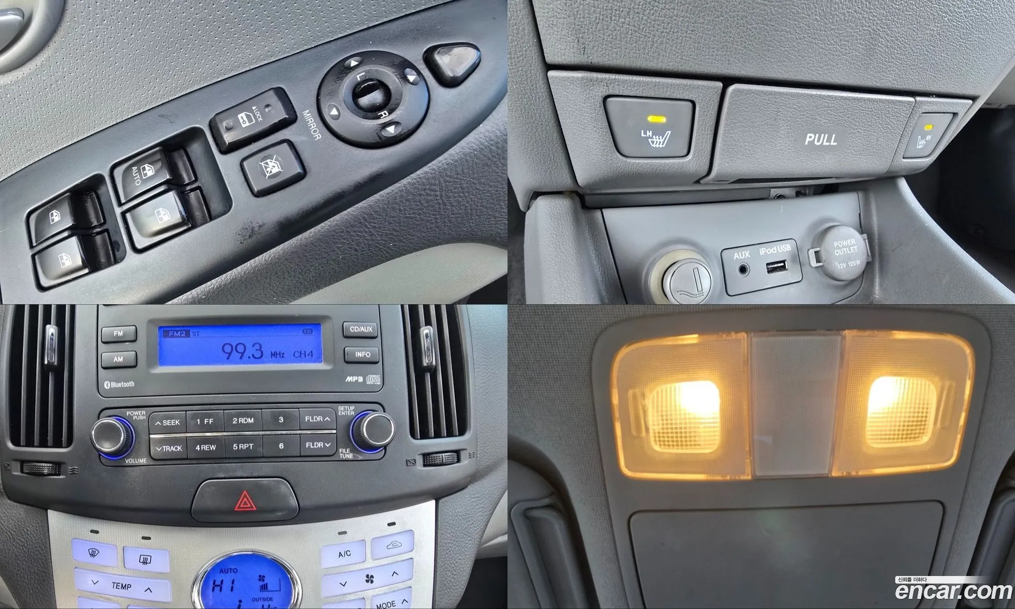 Hyundai Elantra HD 2009 — 7