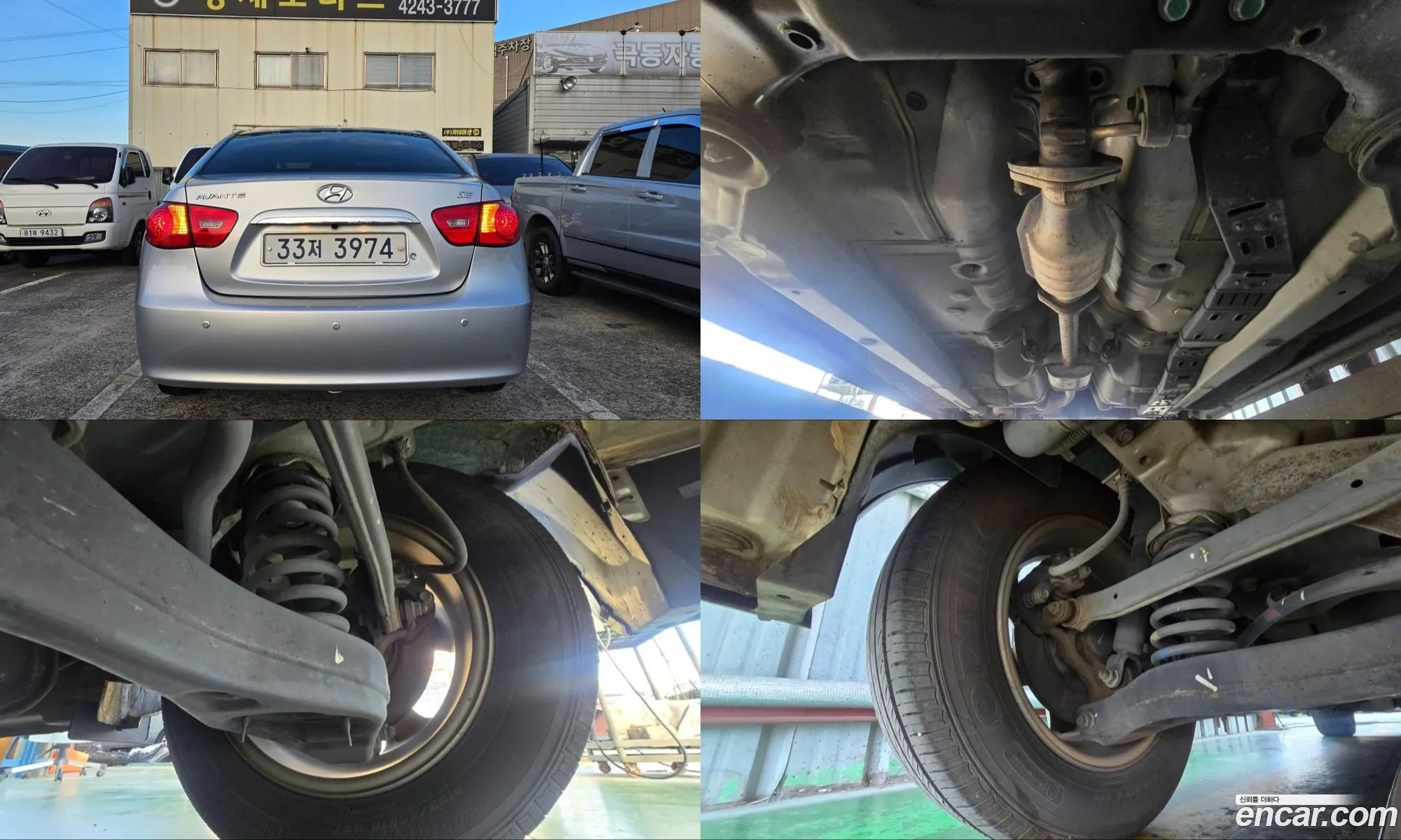 Hyundai Elantra HD 2009 — 17