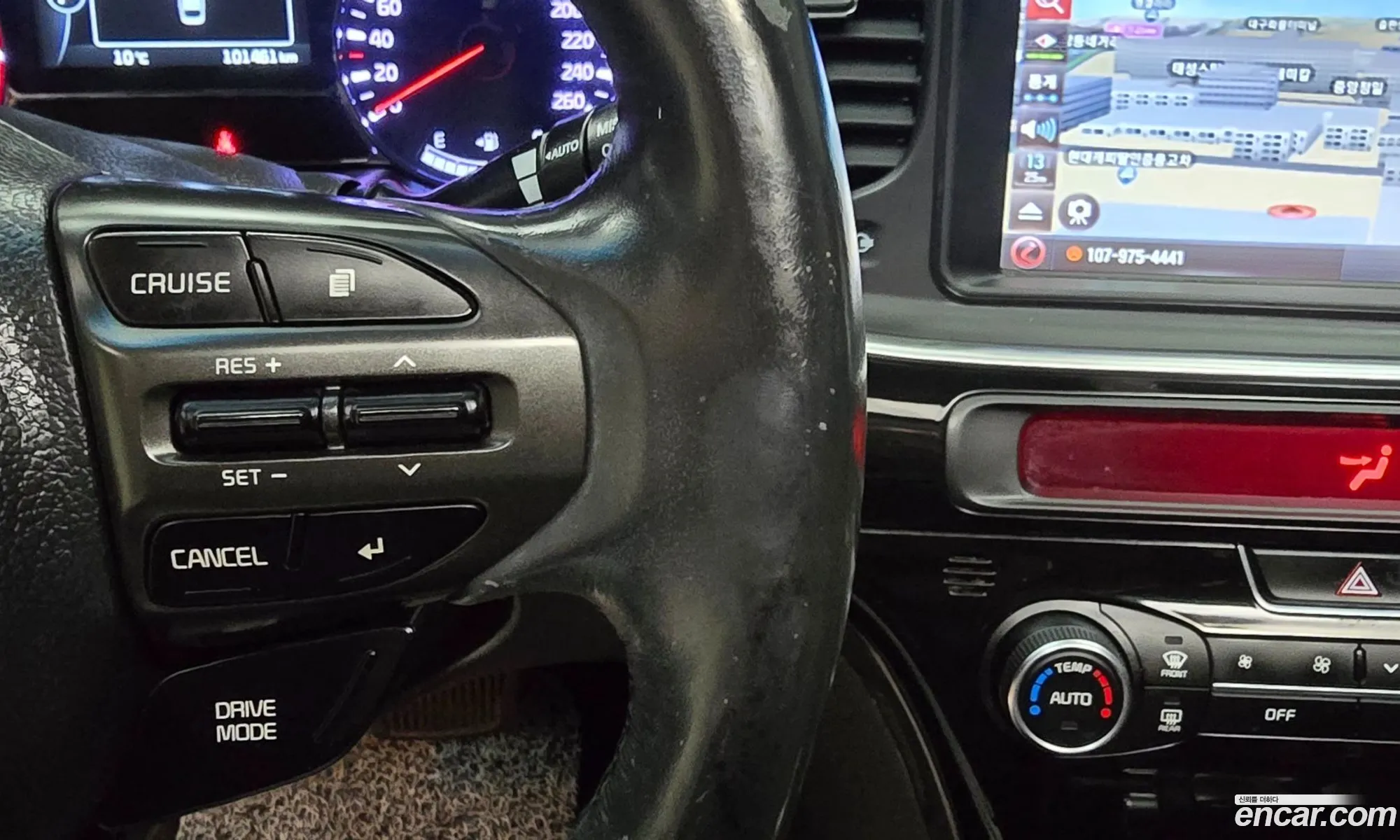 Kia K5 2013 — 13