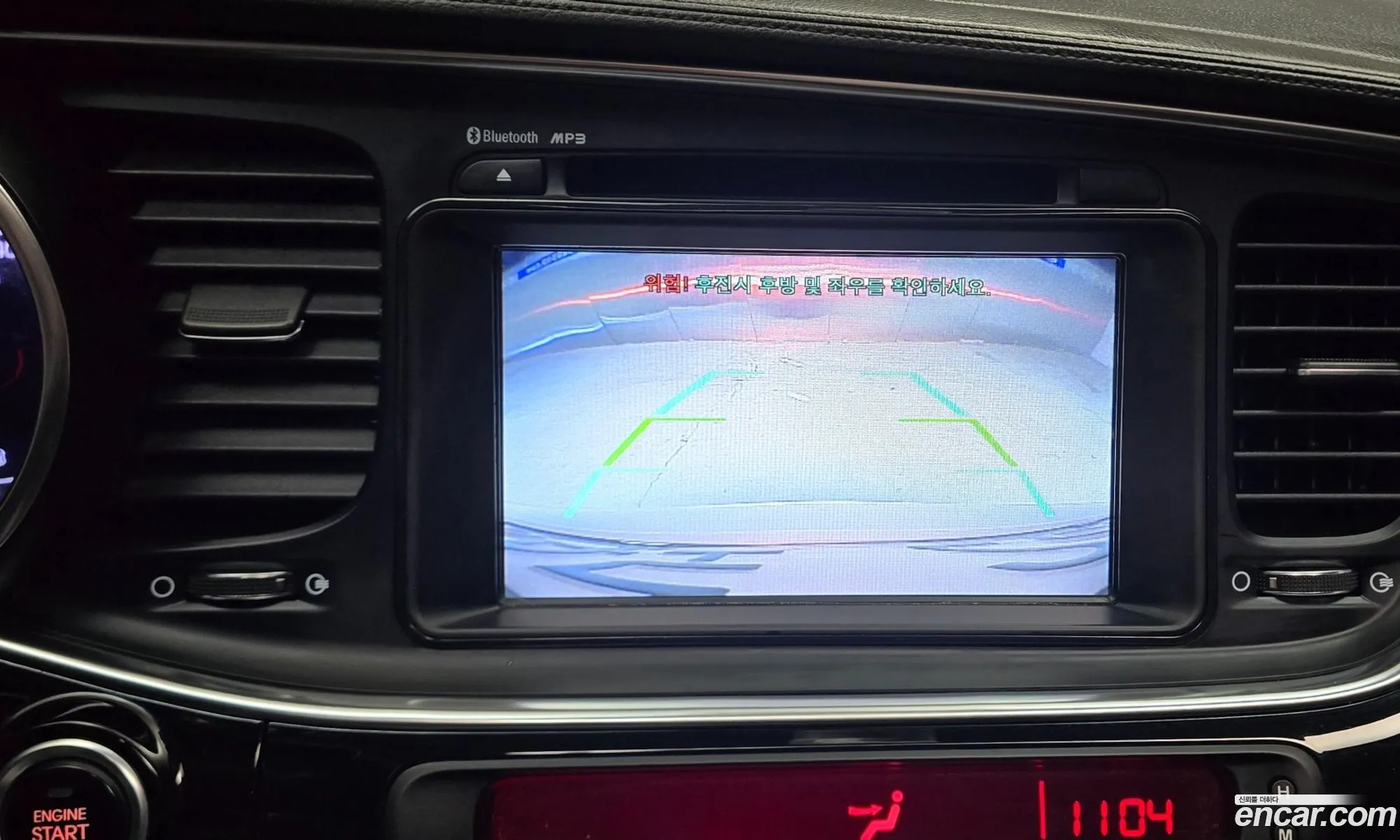 Kia K5 2013 — 14