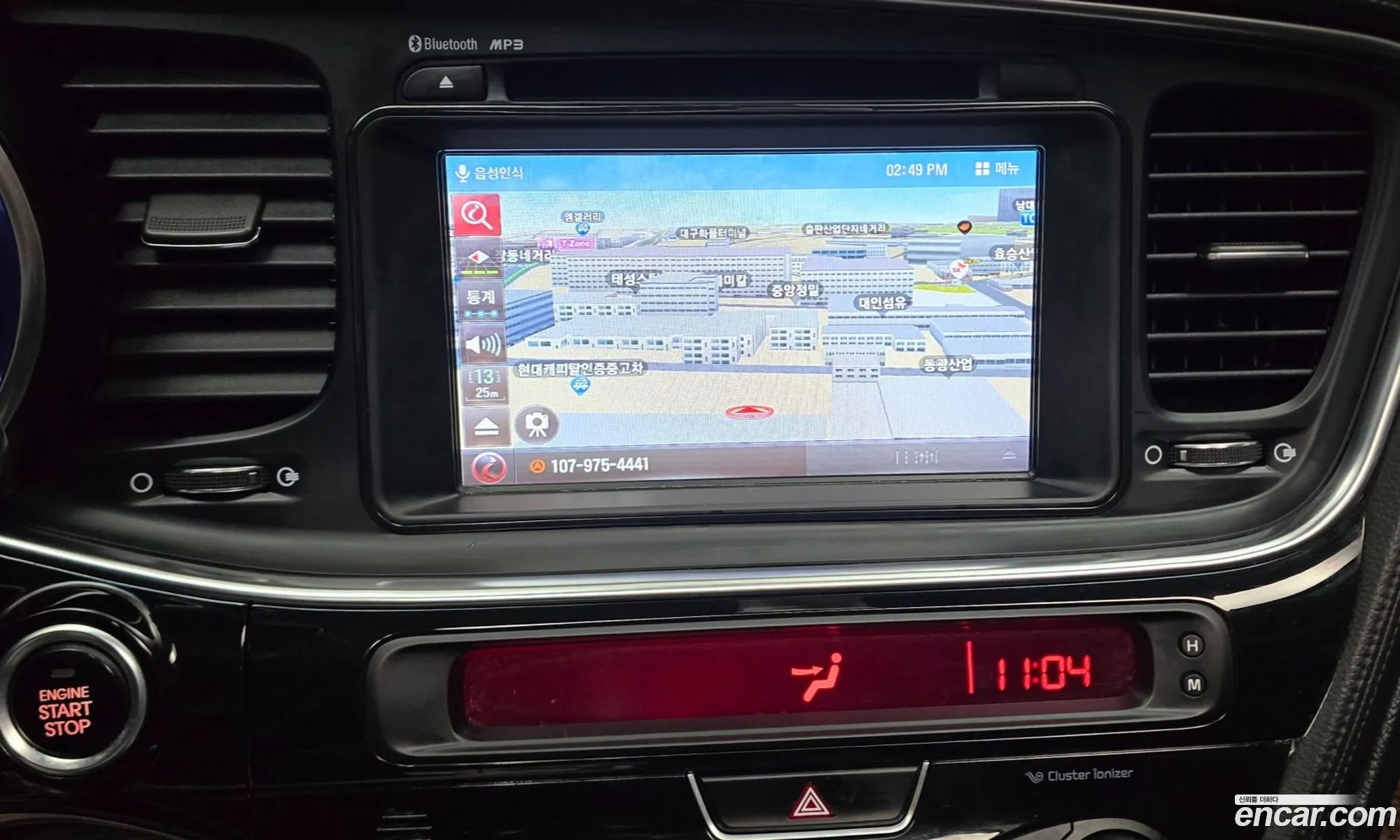 Kia K5 2013 — 18